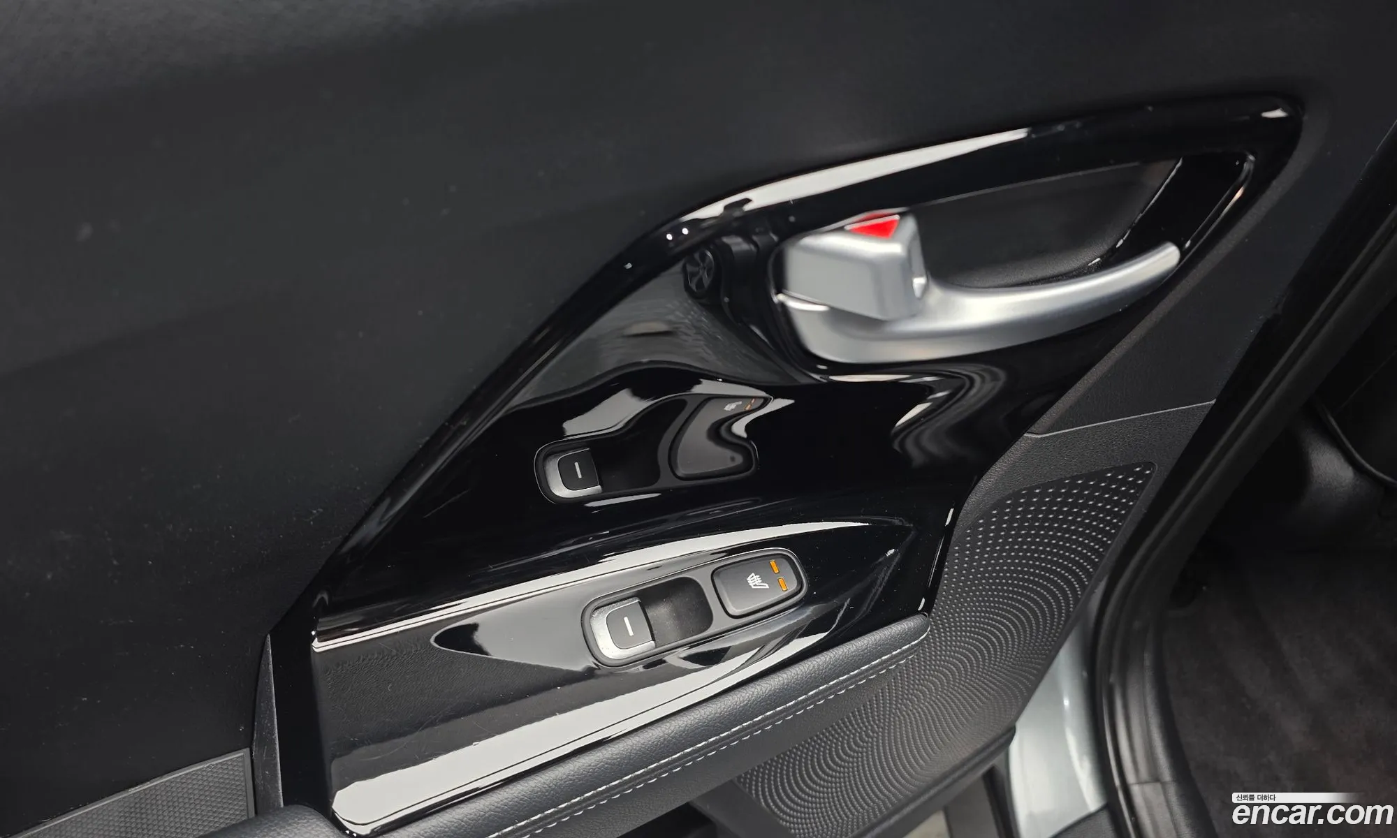 Kia Niro 2017 — 5