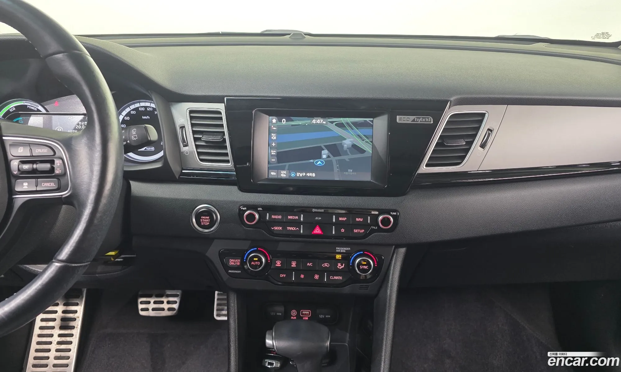 Kia Niro 2017 — 14