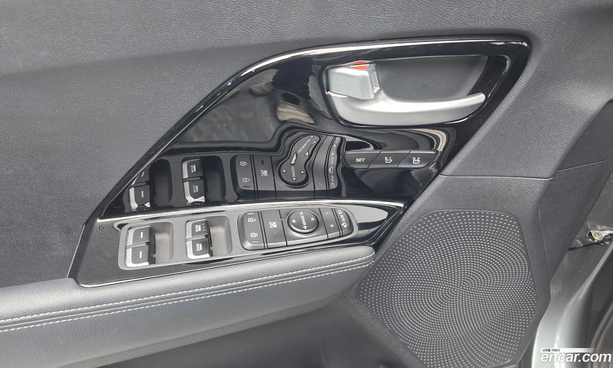 Kia Niro 2017 — 24