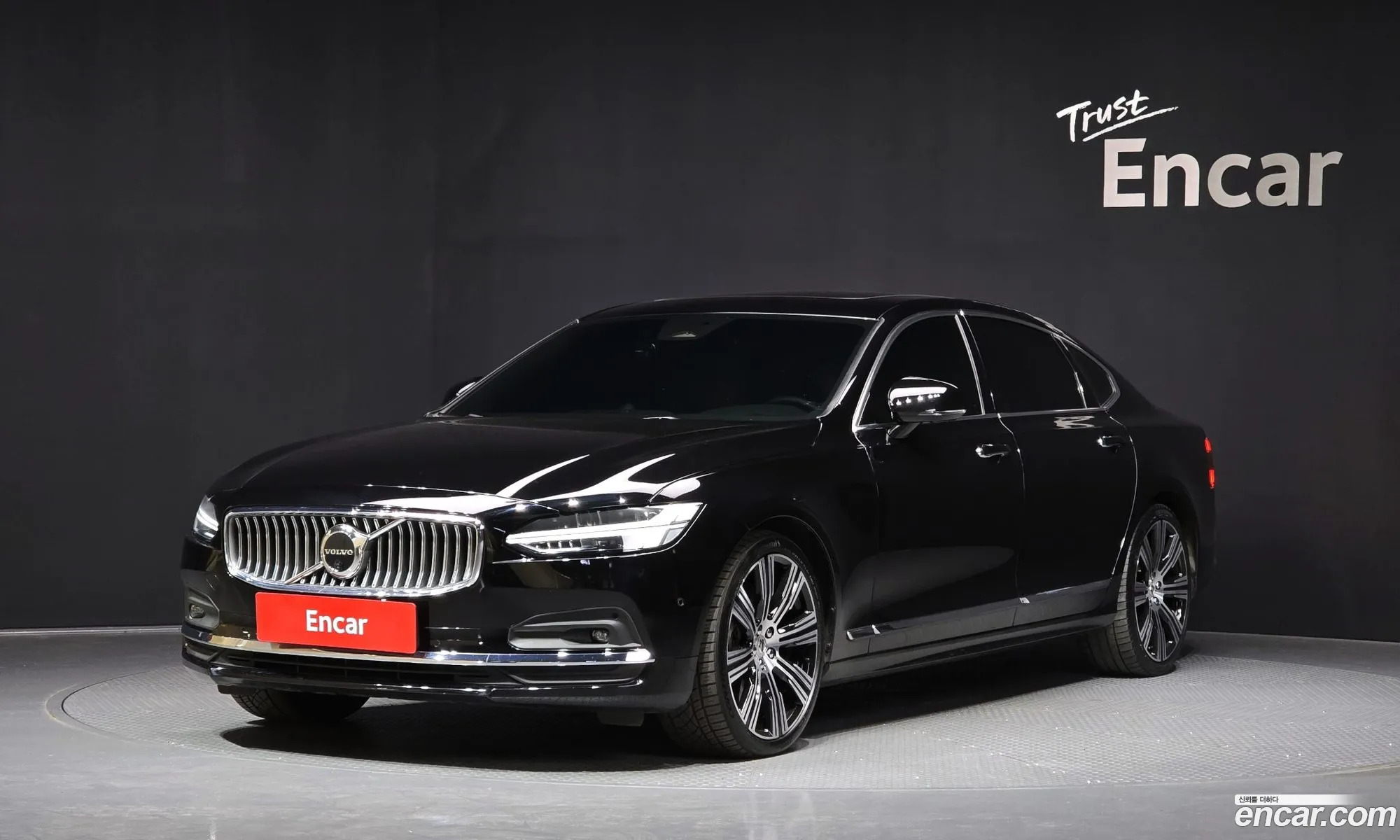 Volvo S90 2023 LVYPT0623PP334581 — 20
