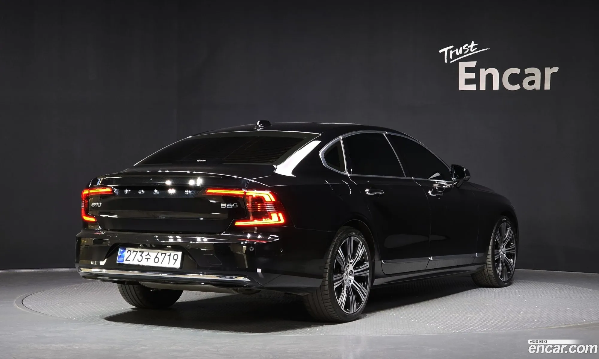 Volvo S90 2023 LVYPT0623PP334581 — 15