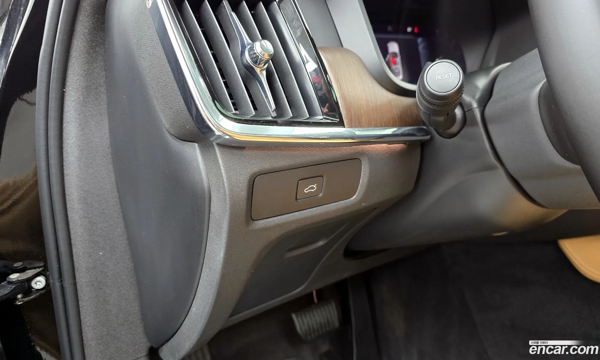 Volvo S90 2023 LVYPT0623PP334581 — 31