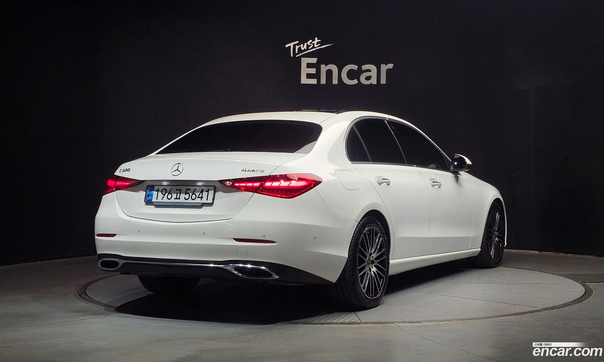 Mercedes-Benz C-Class W206 2024 — 22