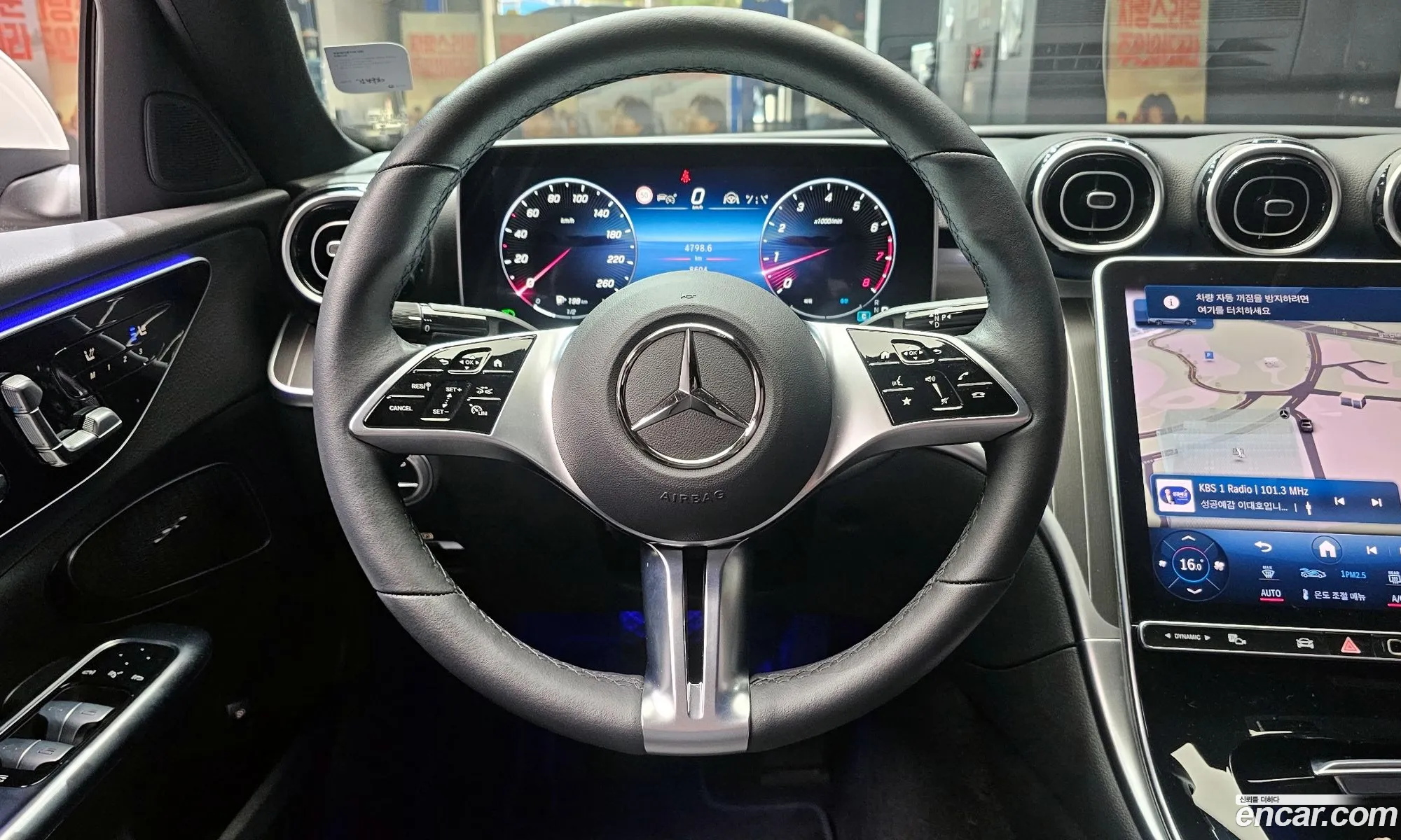 Mercedes-Benz C-Class W206 2024 — 7