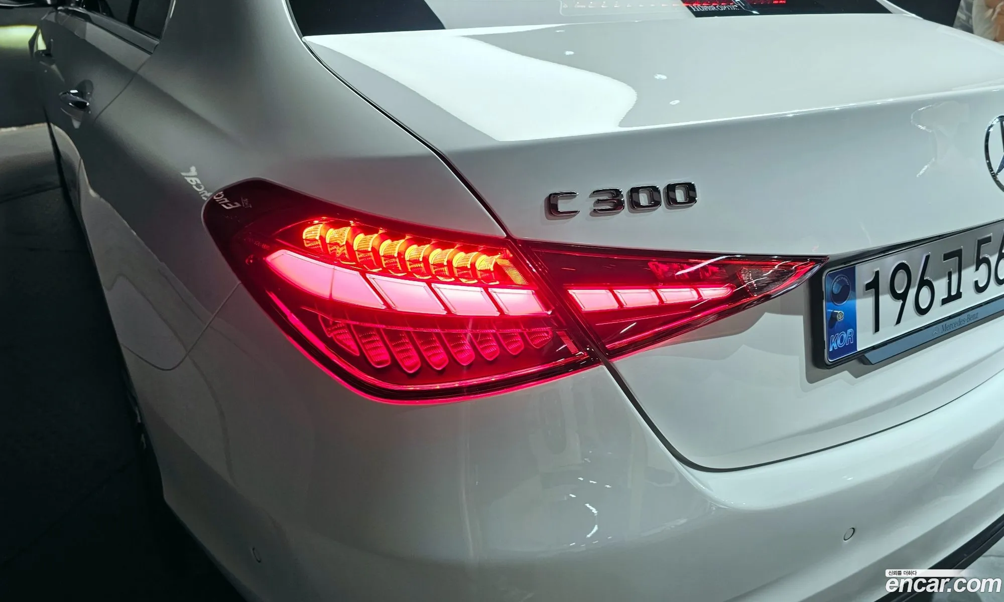 Mercedes-Benz C-Class W206 2024 — 15