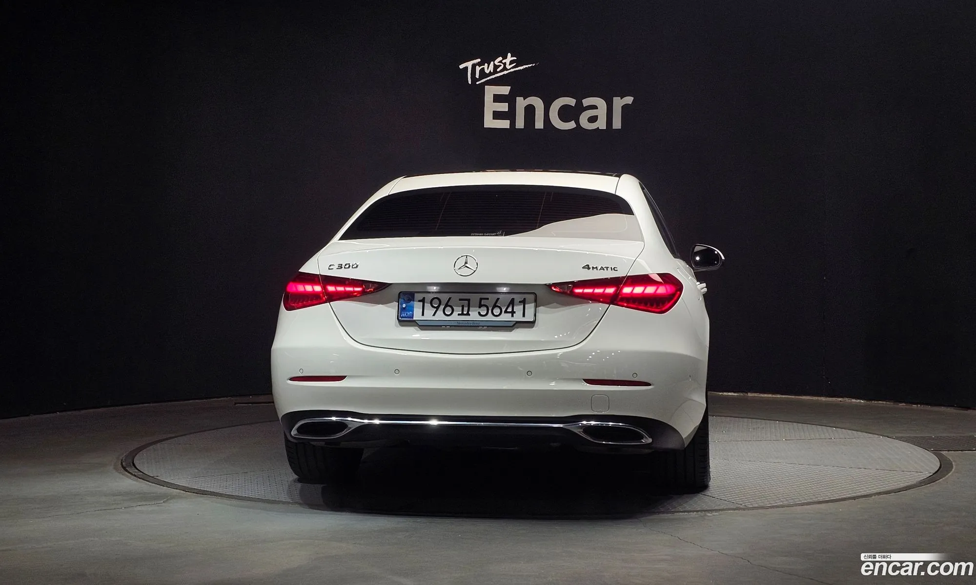 Mercedes-Benz C-Class W206 2024 — 16