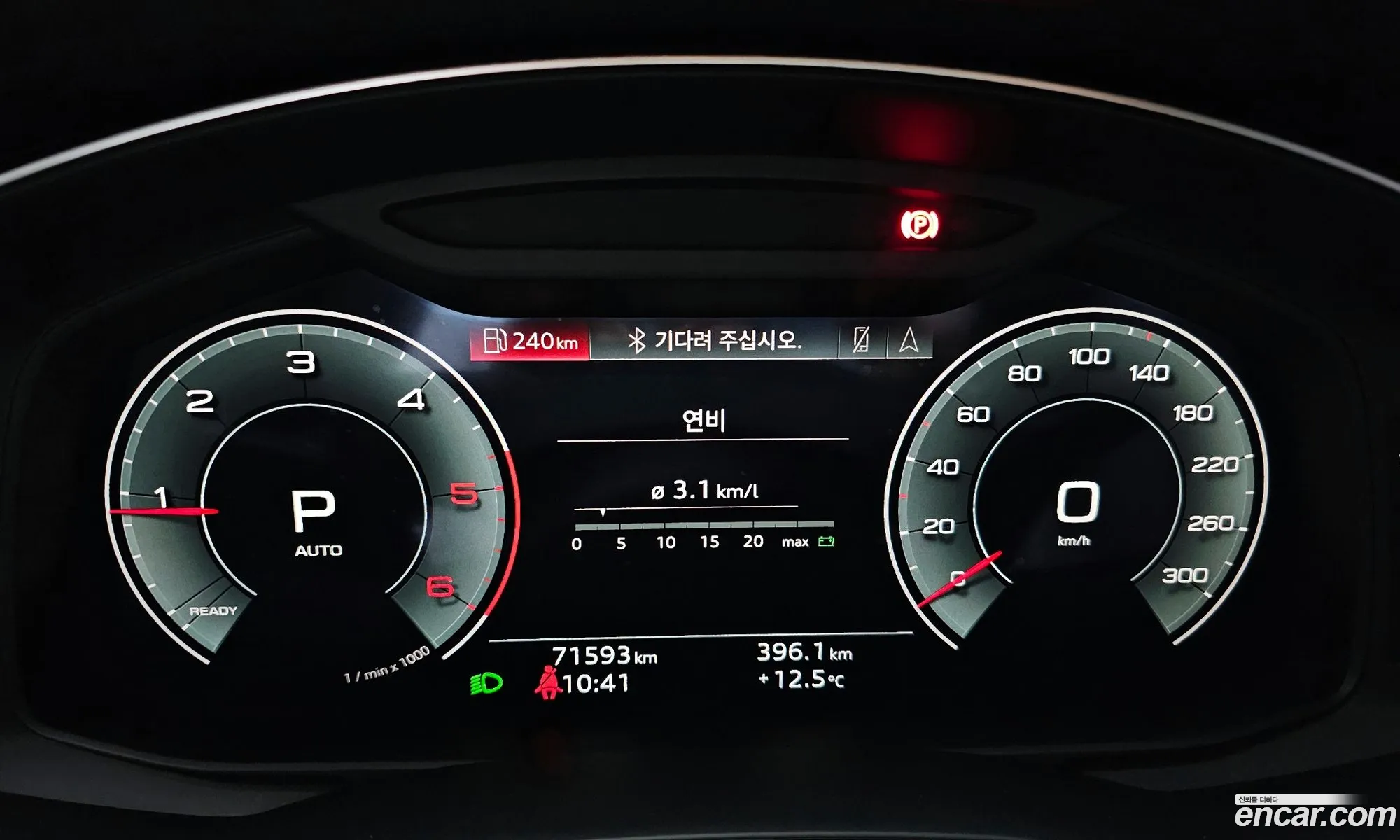 Audi A6 2021 WAUZZZF24MN006593 — 8