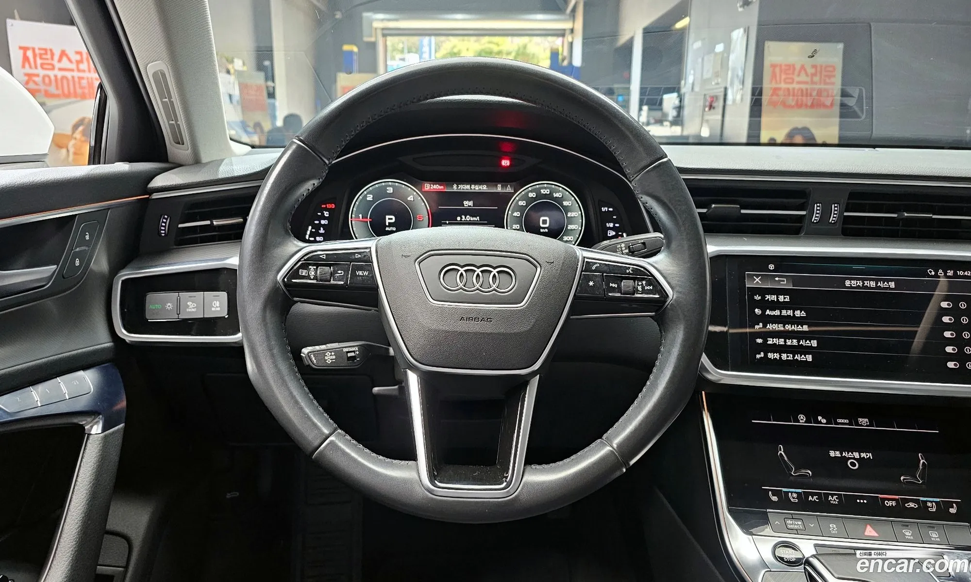Audi A6 2021 WAUZZZF24MN006593 — 29