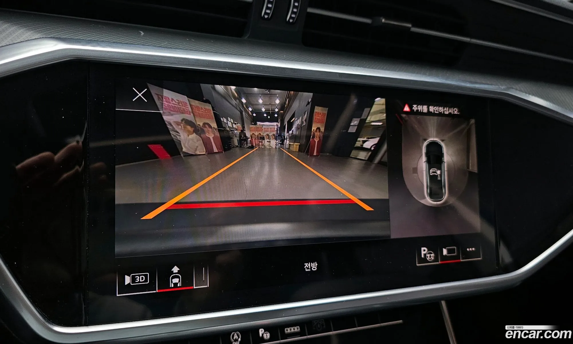 Audi A6 2021 WAUZZZF24MN006593 — 15