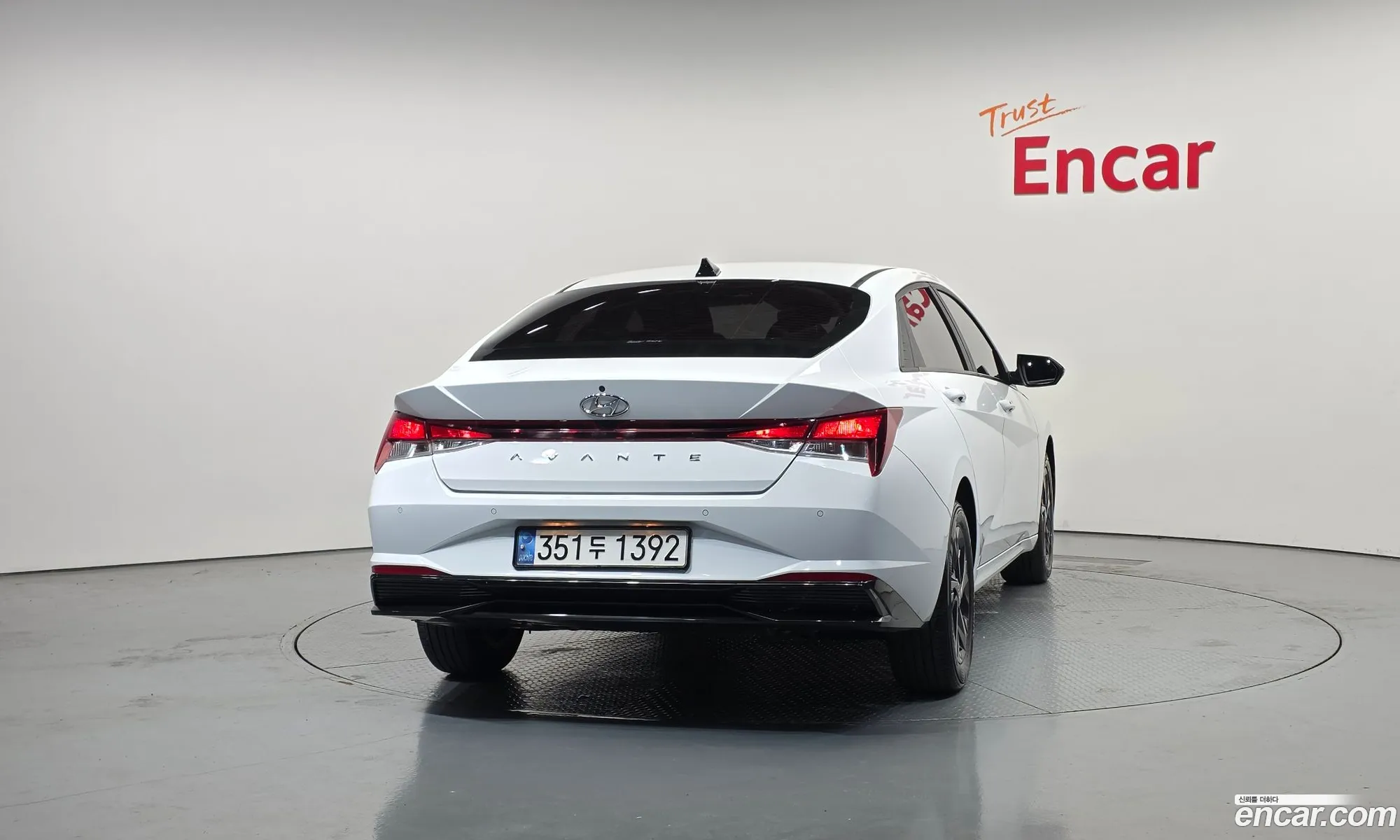 Hyundai Elantra Hybrid 2021 — 4