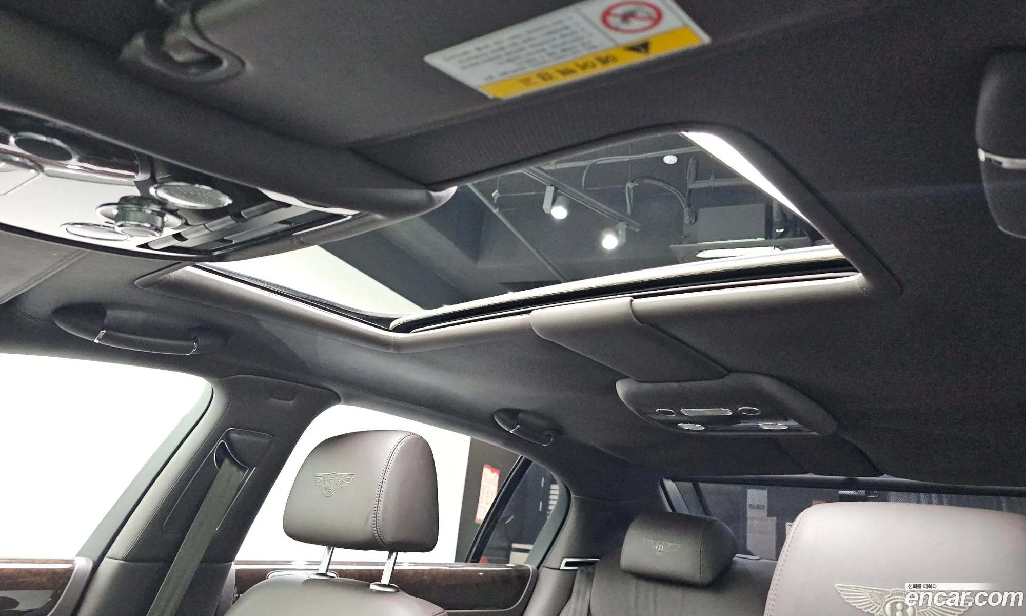 Bentley Flying Spur 2012 SCBBT53W0DC078315 — 15