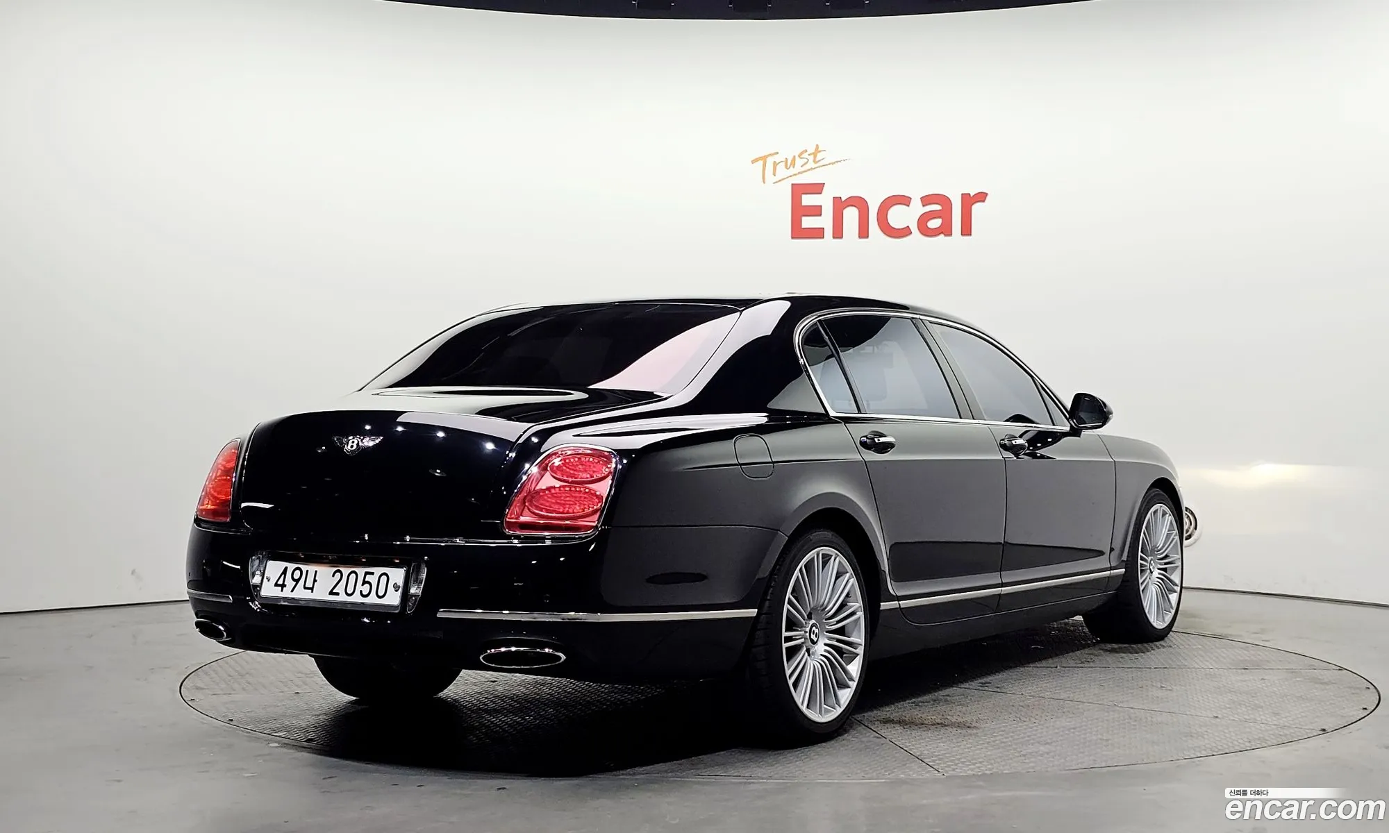 Bentley Flying Spur 2012 SCBBT53W0DC078315 — 14