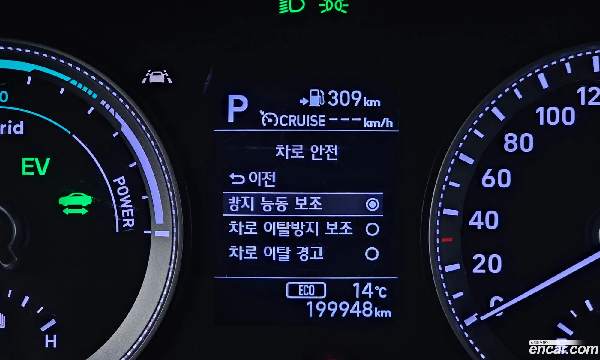 Hyundai Grandeur IG Hybrid 2018 — 11