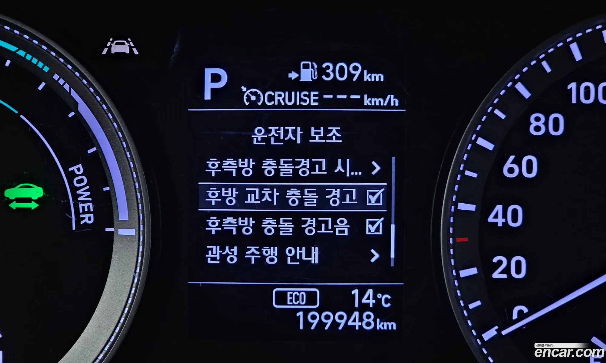 Hyundai Grandeur IG Hybrid 2018 — 18