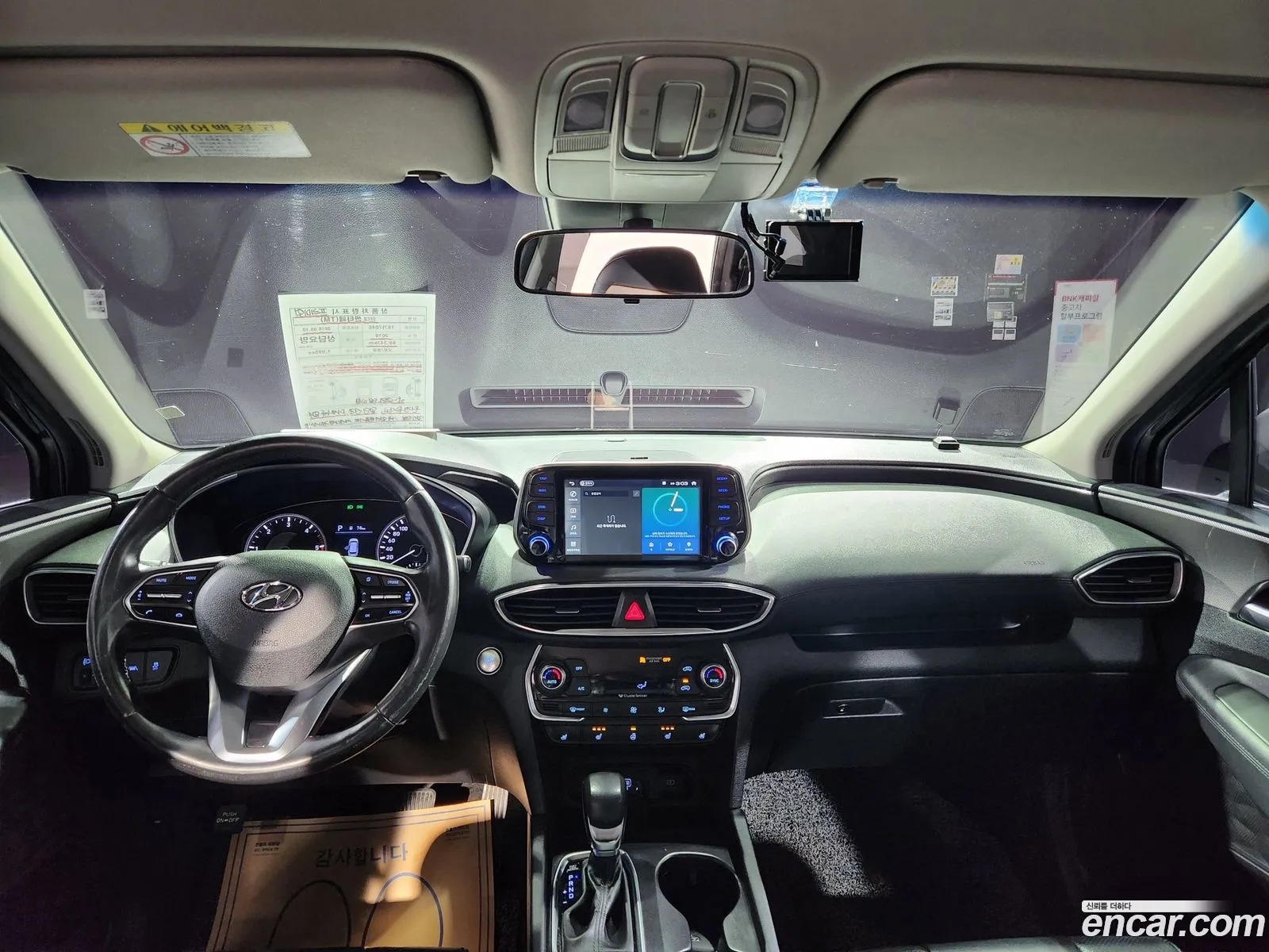 Hyundai Santa Fe TM 2018 — 7
