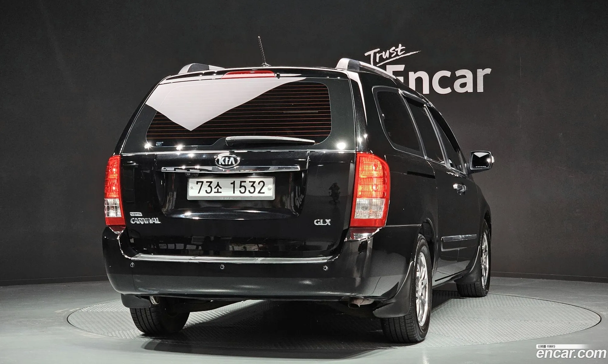 Kia Carnival R 2013 — 7