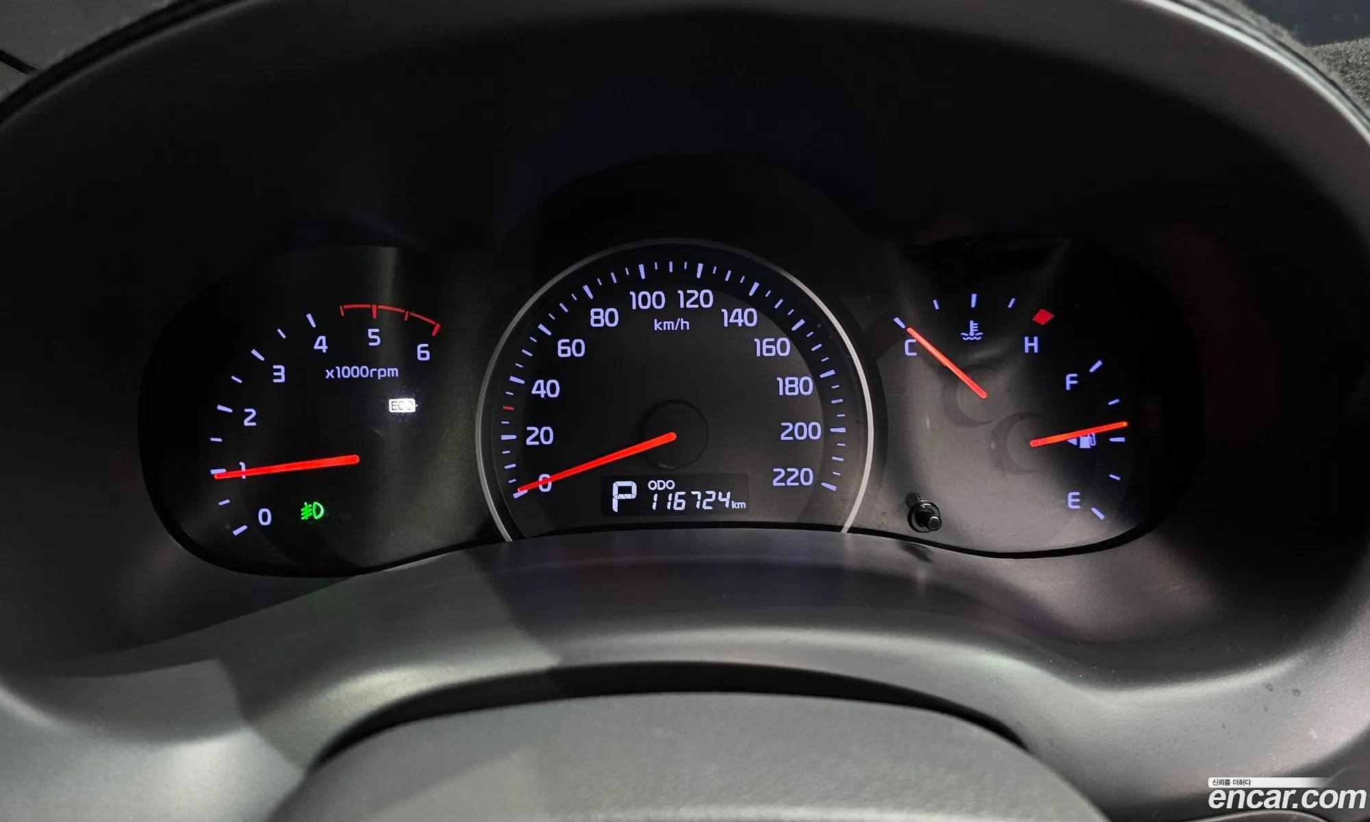 Kia Carnival R 2013 — 2
