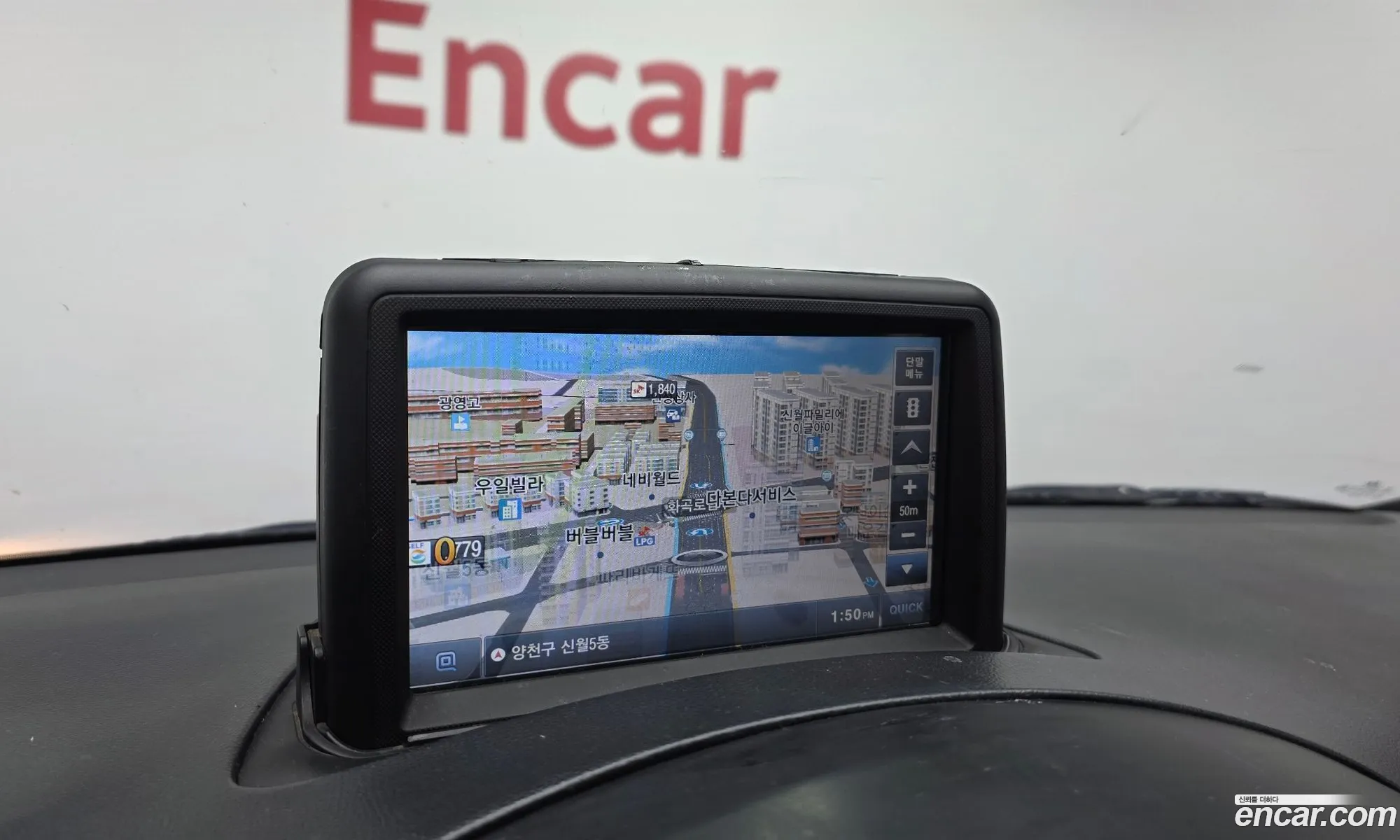 Hyundai Grand Starex 2017 — 14