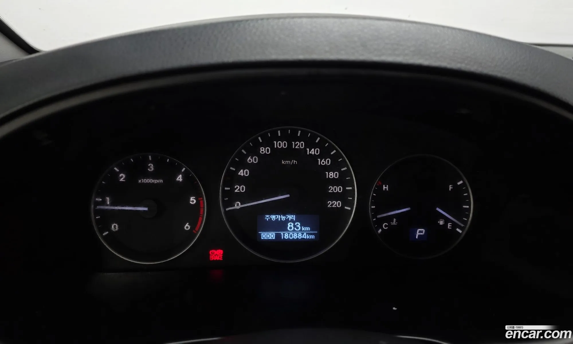 Hyundai Grand Starex 2017 — 17