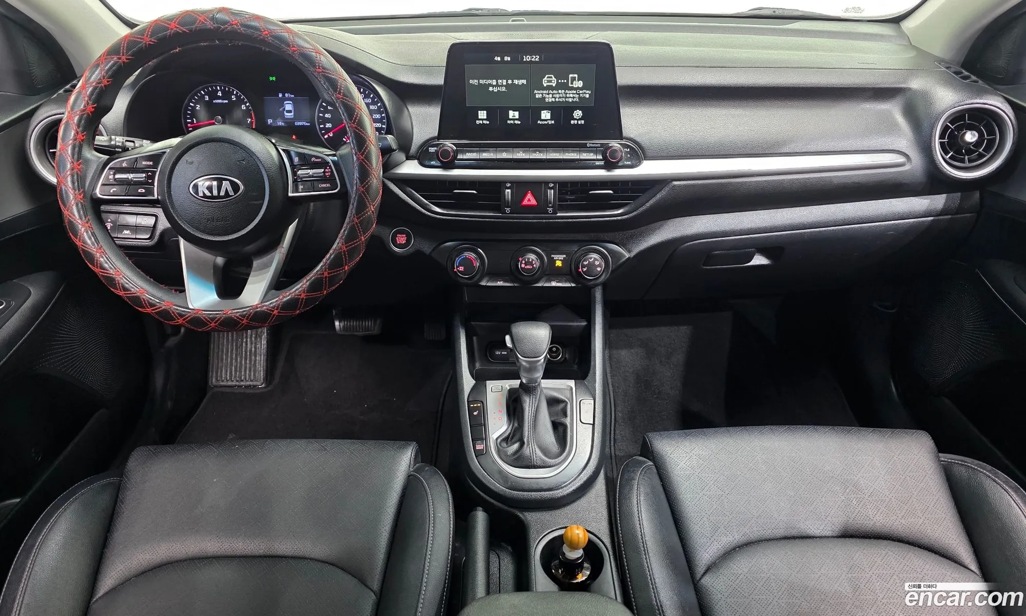 Kia K3 2019 — 3
