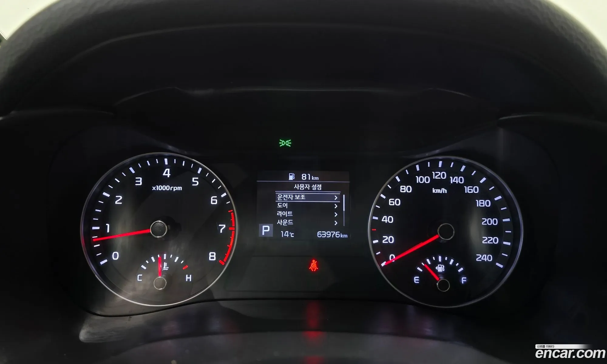 Kia K3 2019 — 2