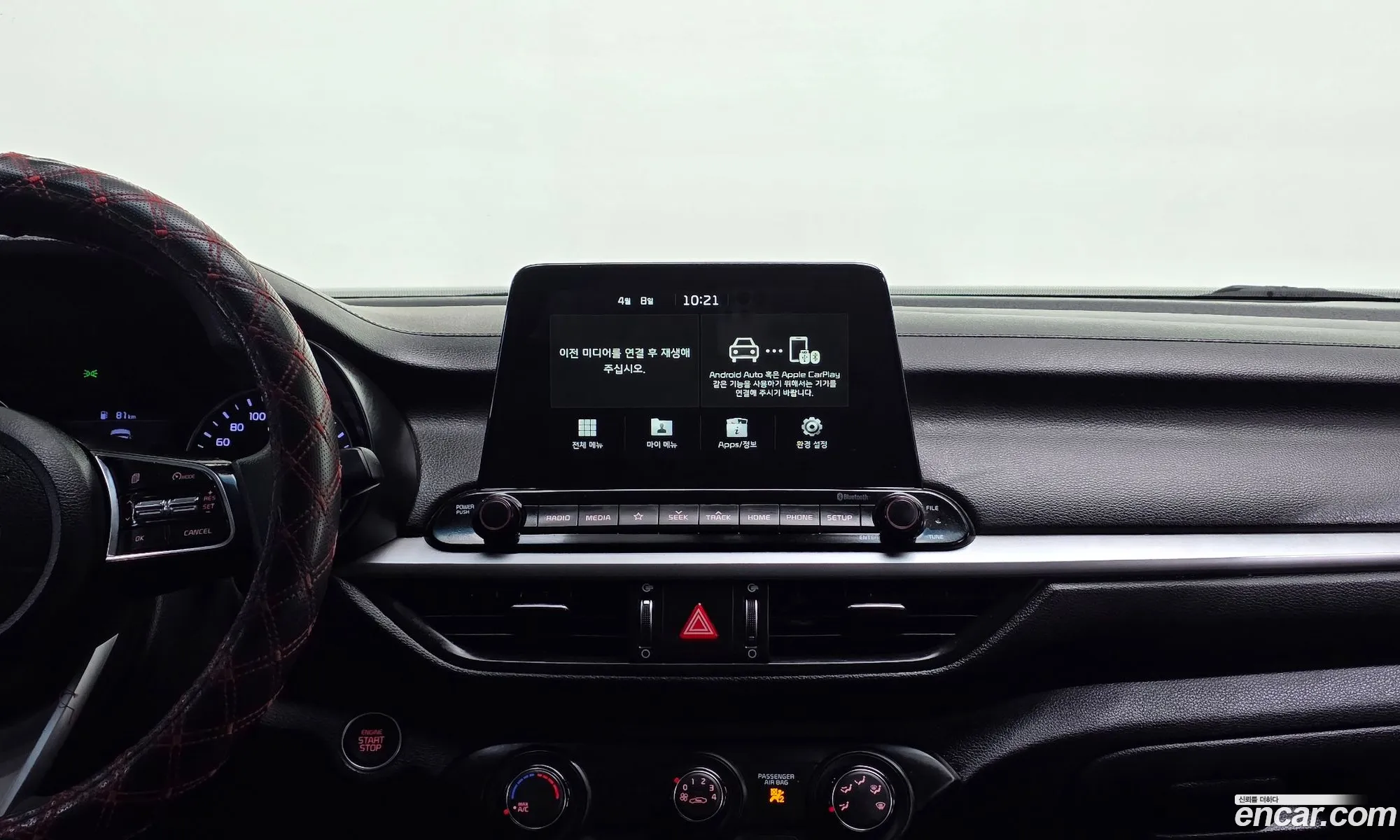 Kia K3 2019 — 9