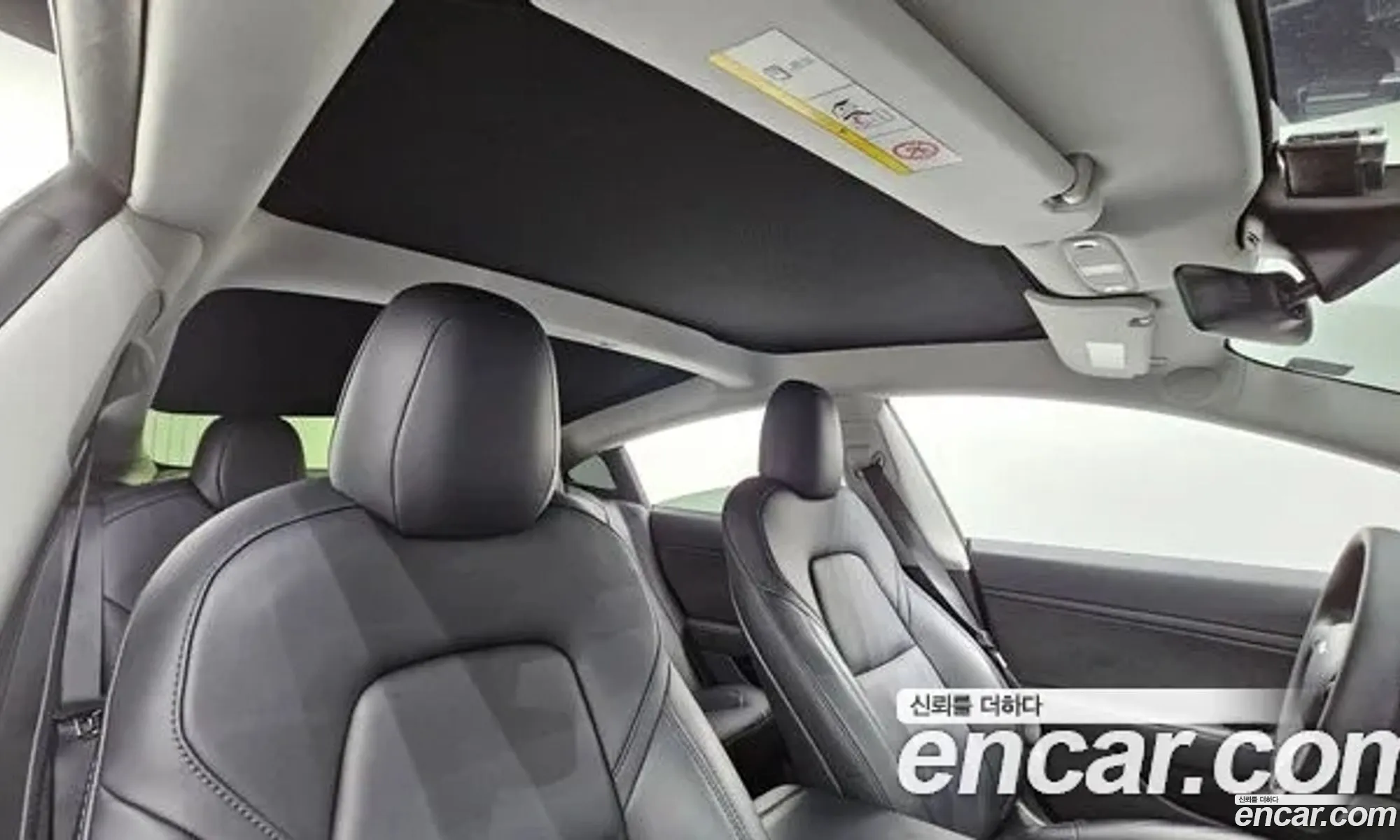 Tesla Model 3 2020 — 9