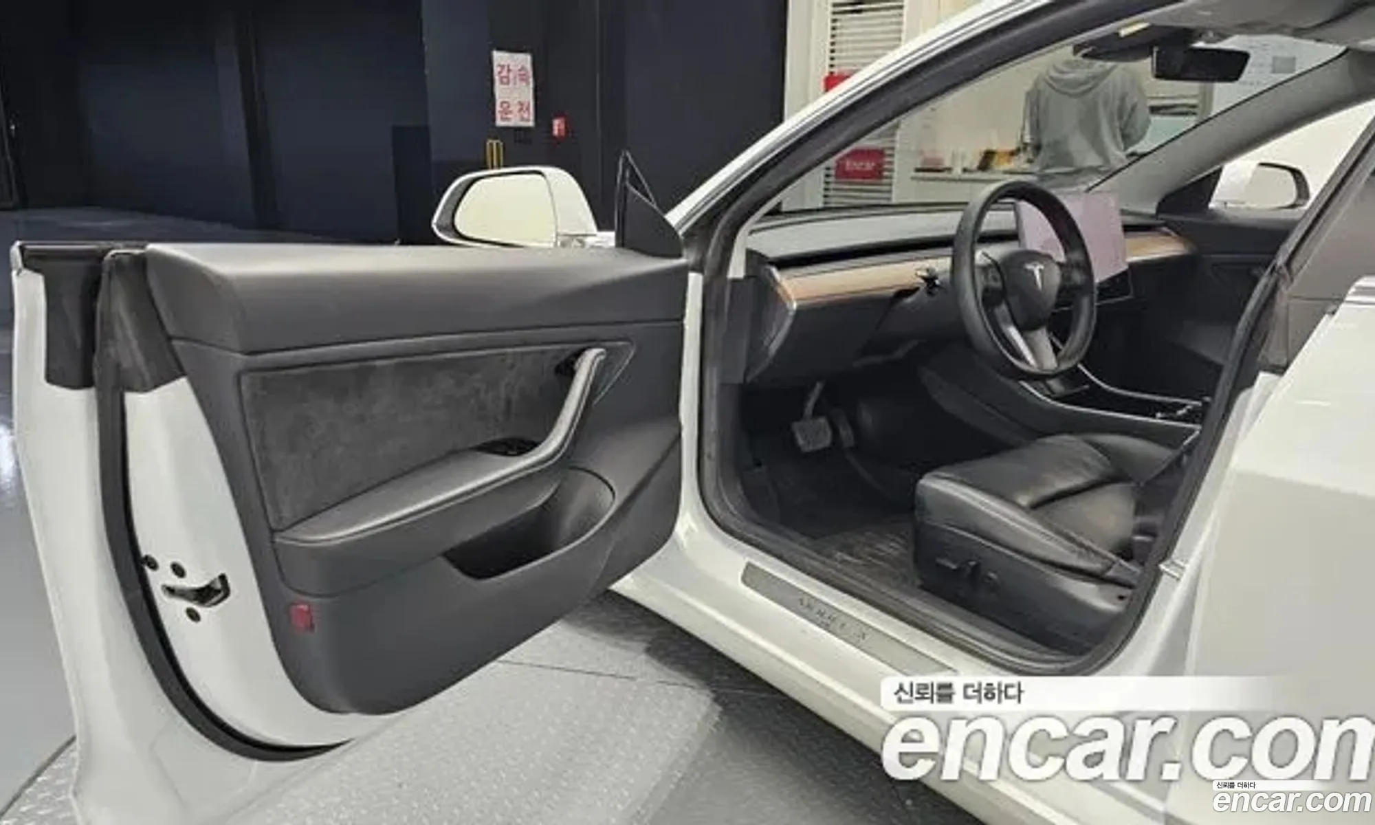 Tesla Model 3 2020 — 24
