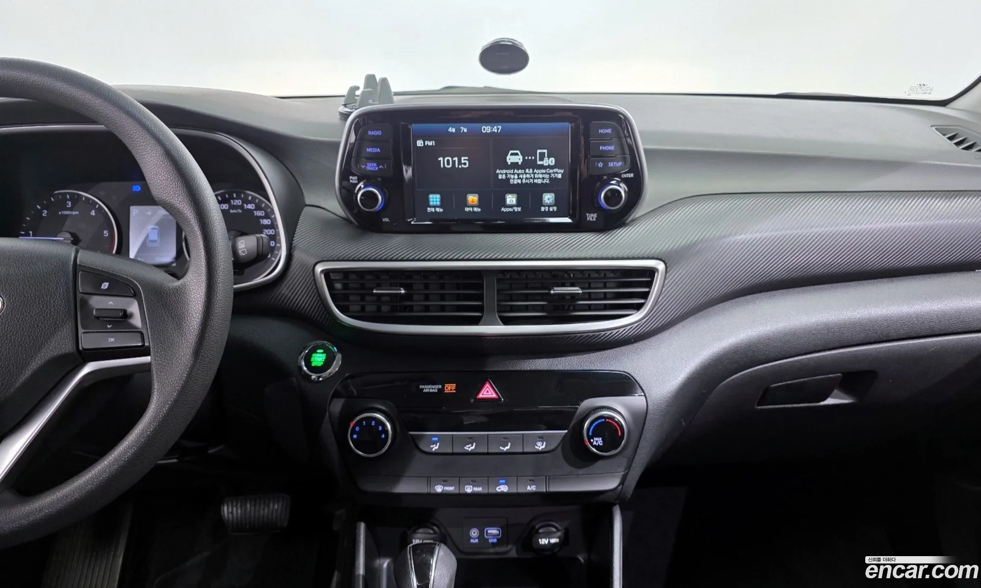 Hyundai Tucson 2018 — 21