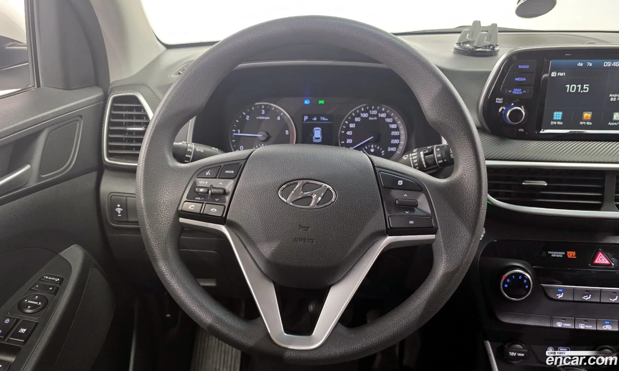 Hyundai Tucson 2018 — 4