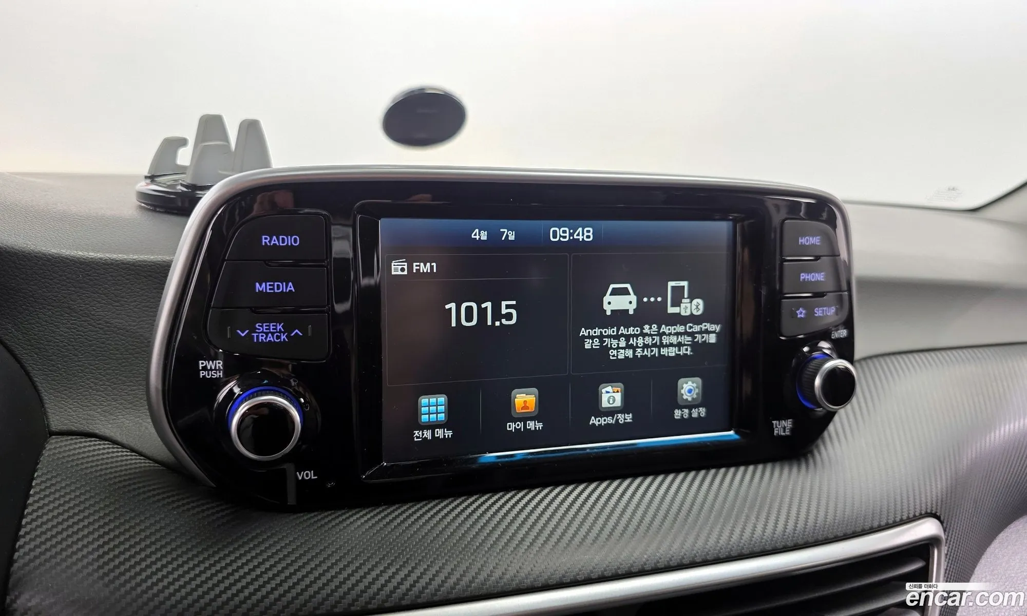 Hyundai Tucson 2018 — 28