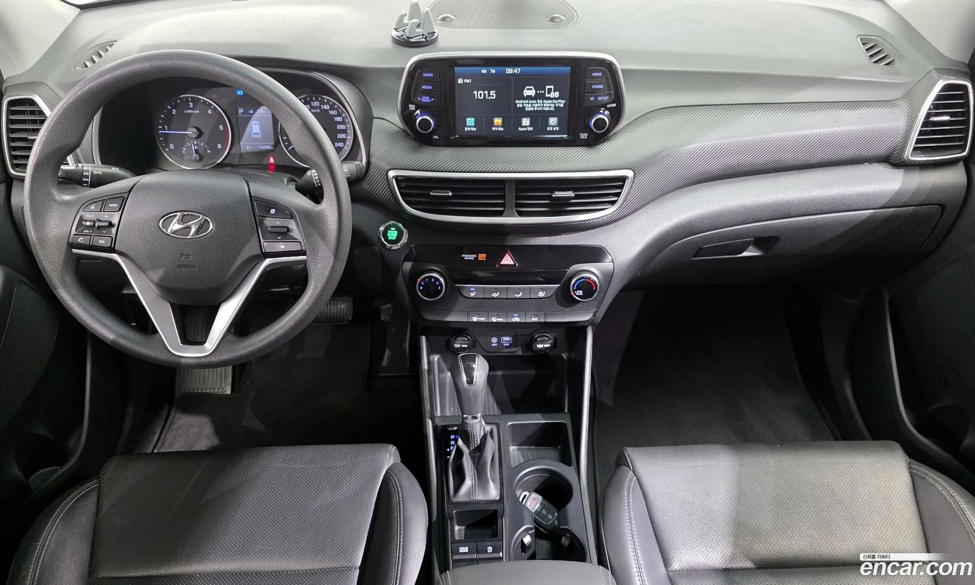 Hyundai Tucson 2018 — 11