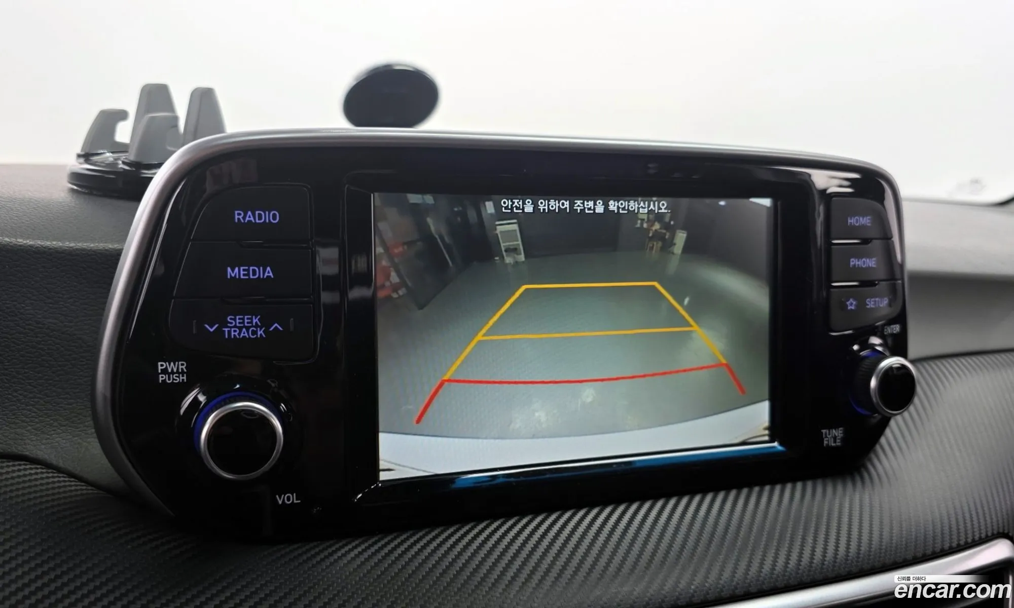Hyundai Tucson 2018 — 9