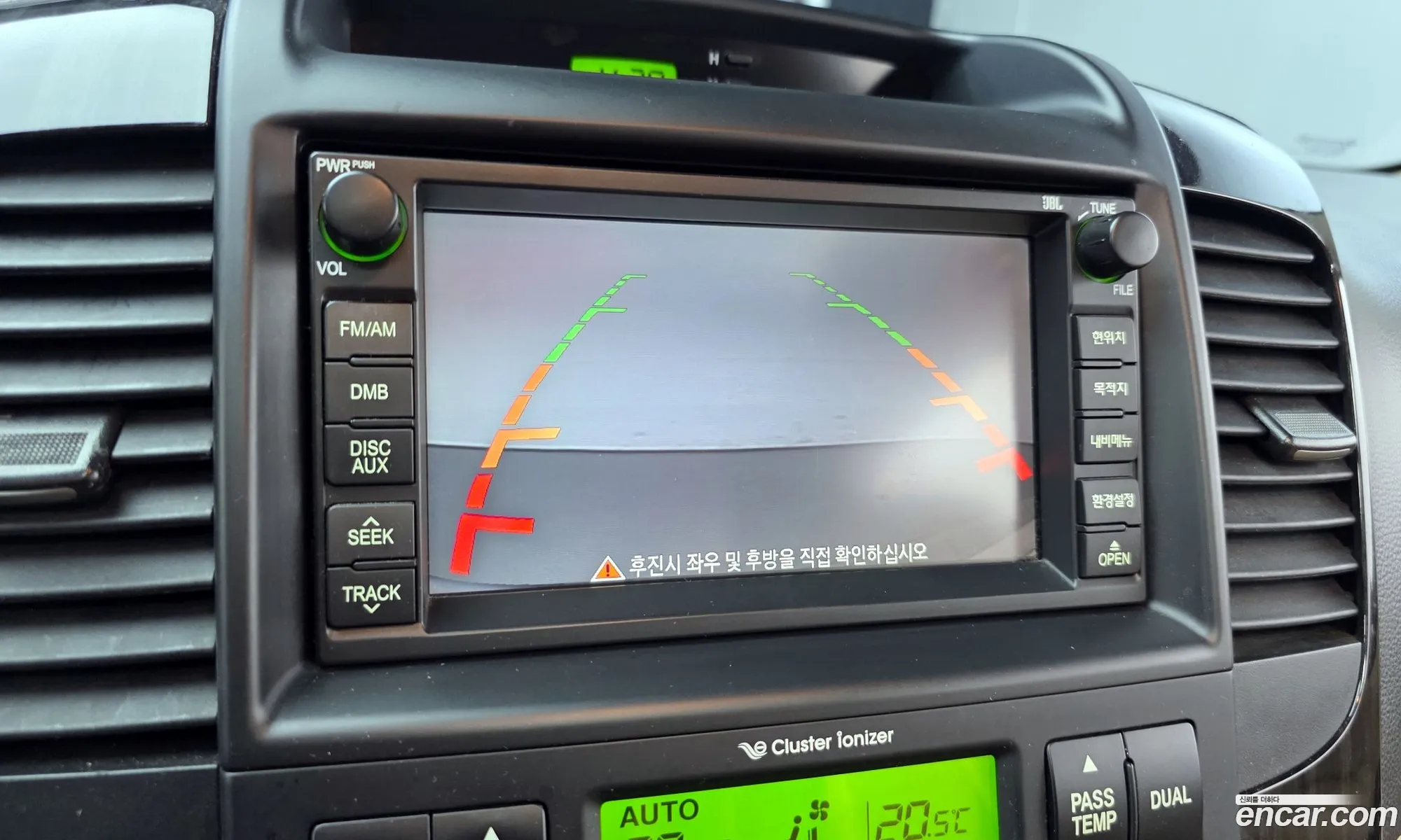 Kia Carnival R 2010 — 9