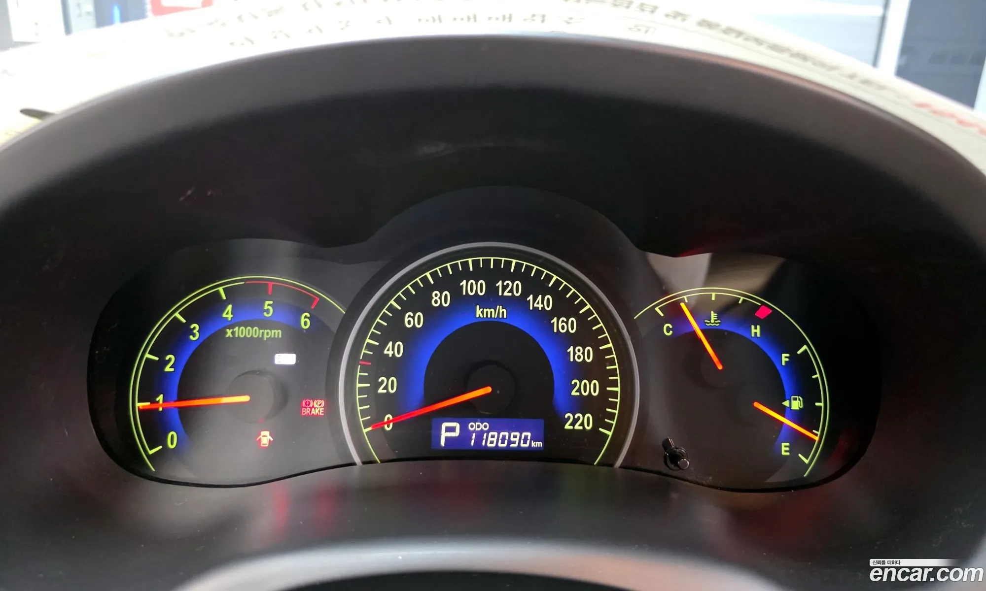 Kia Carnival R 2010 — 16