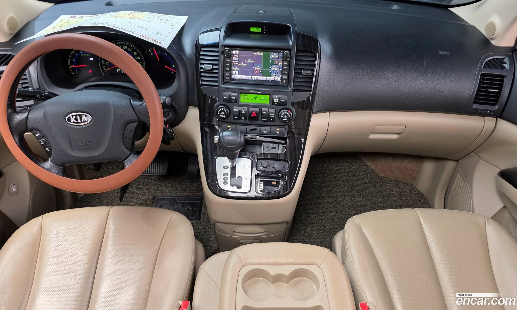 Kia Carnival R 2010 — 6