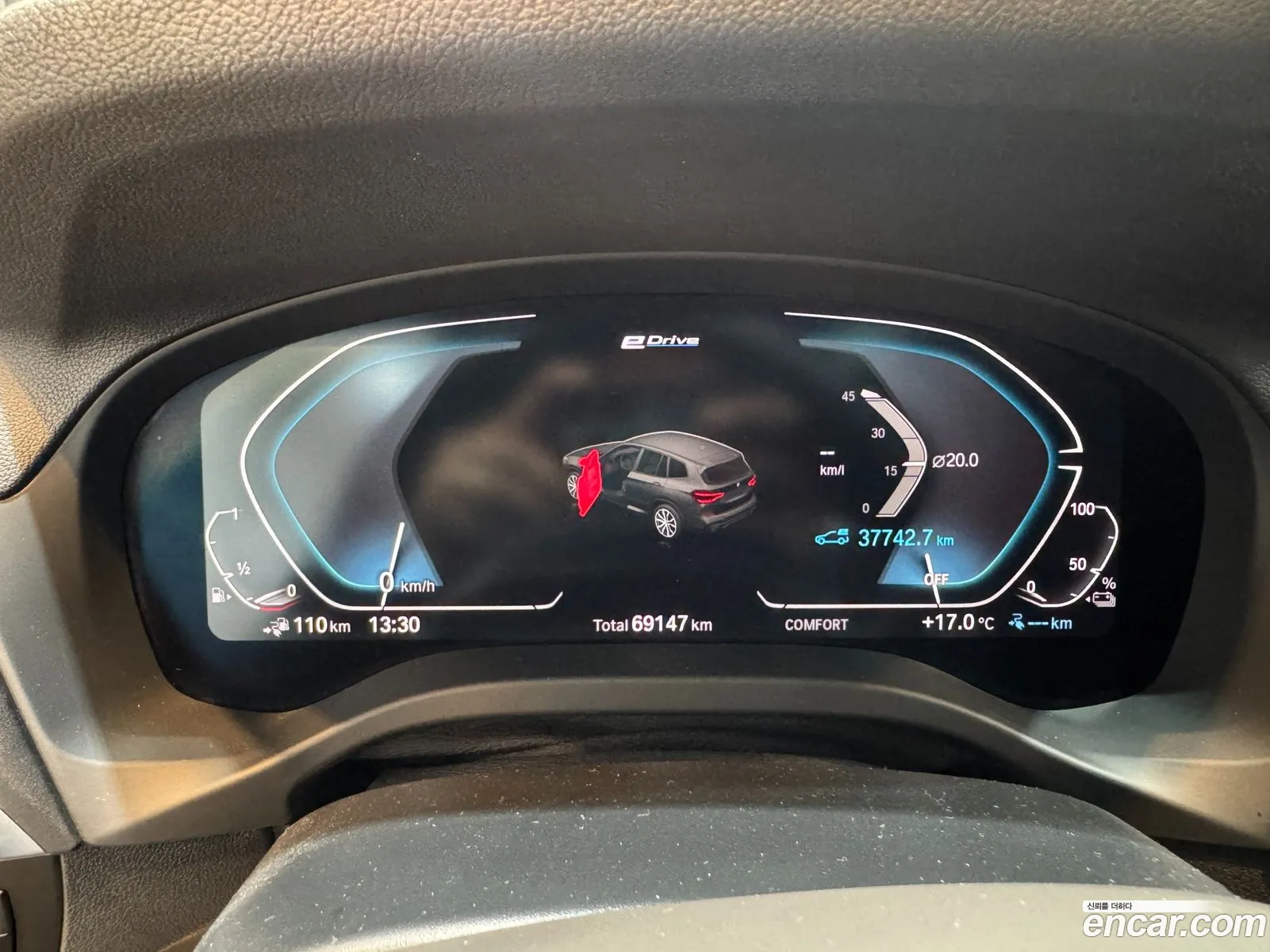 BMW X3 2021 — 20