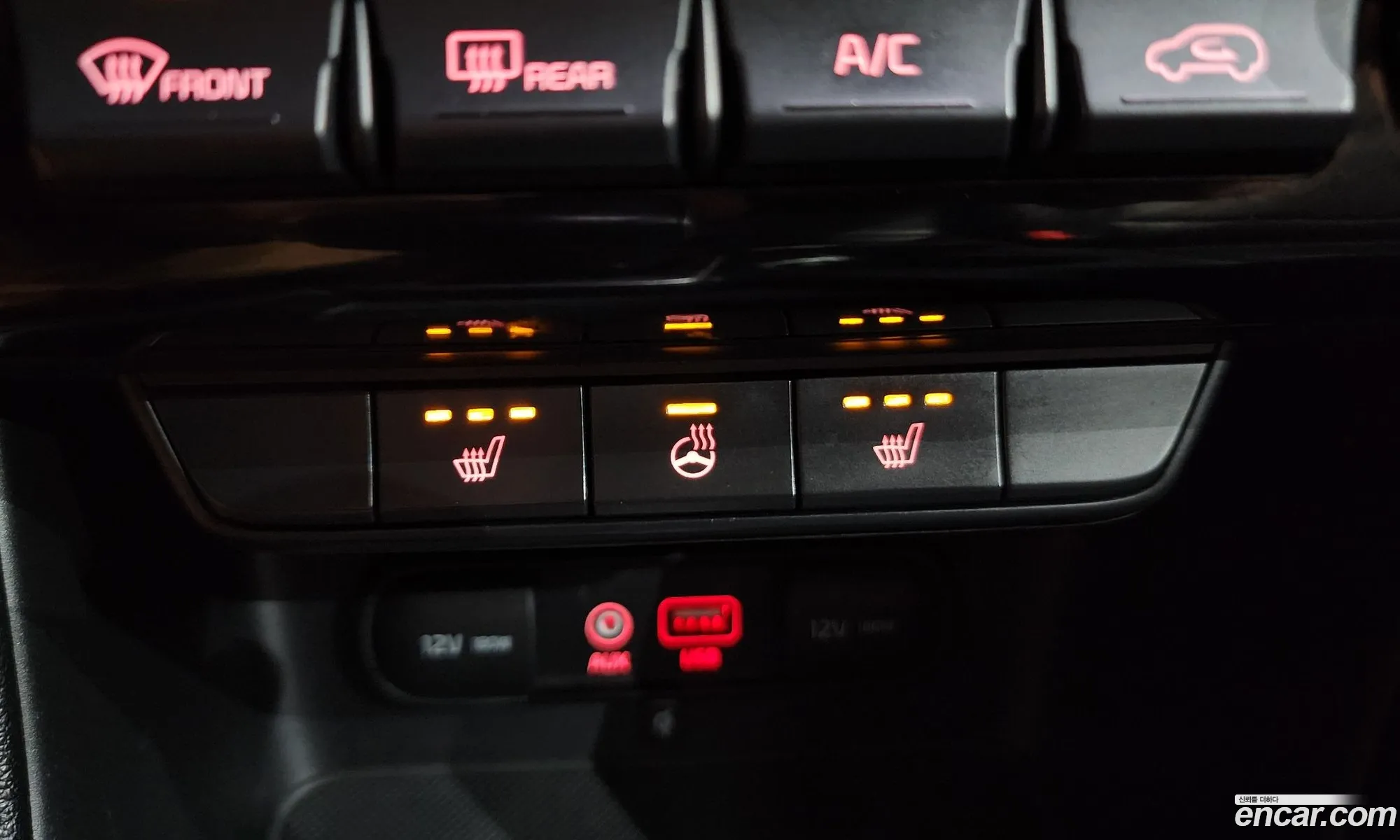 Kia Sportage 2016 — 13