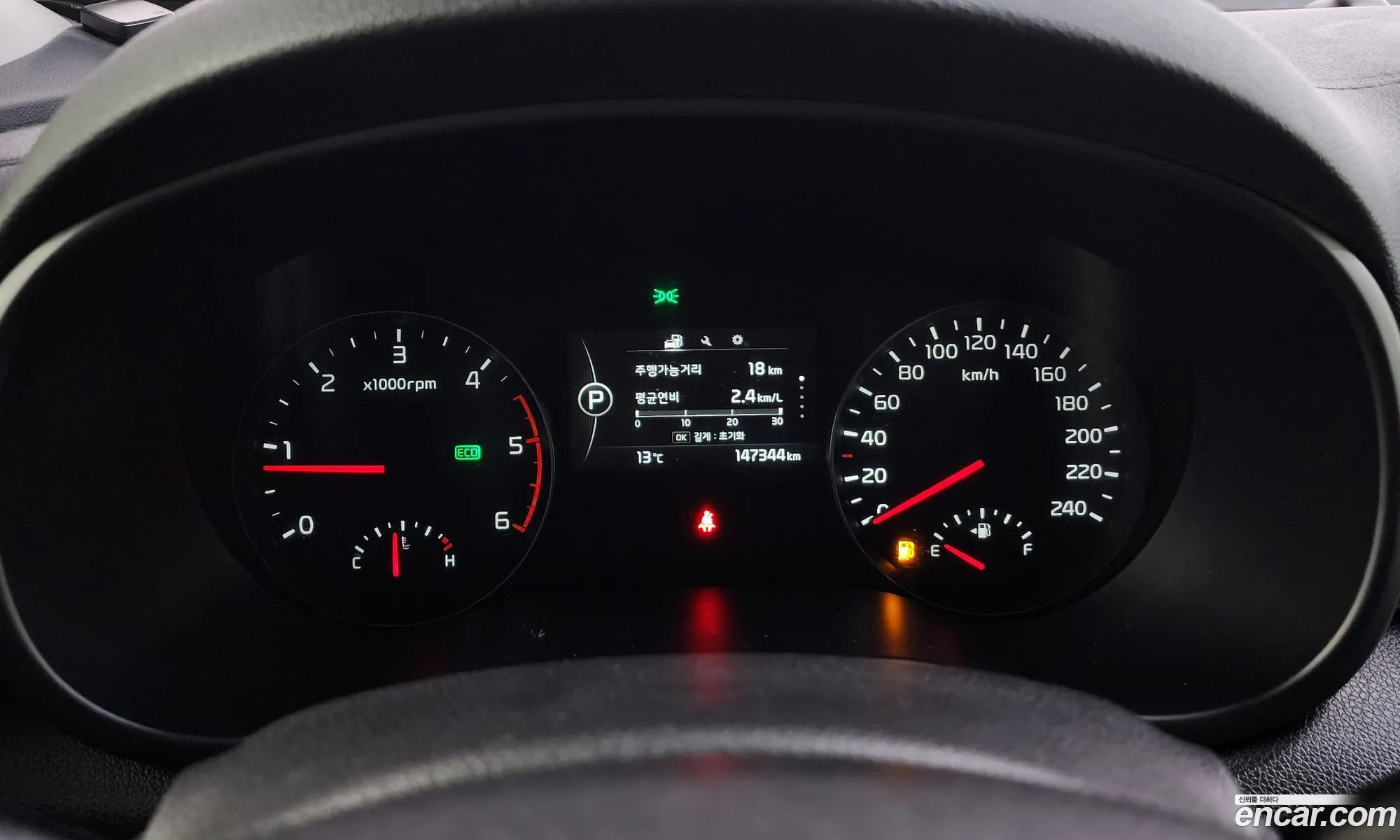 Kia Sportage 2016 — 2