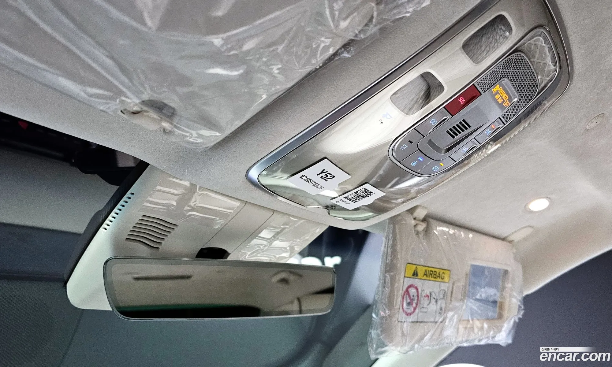 Genesis Electrified G80 2025 — 20