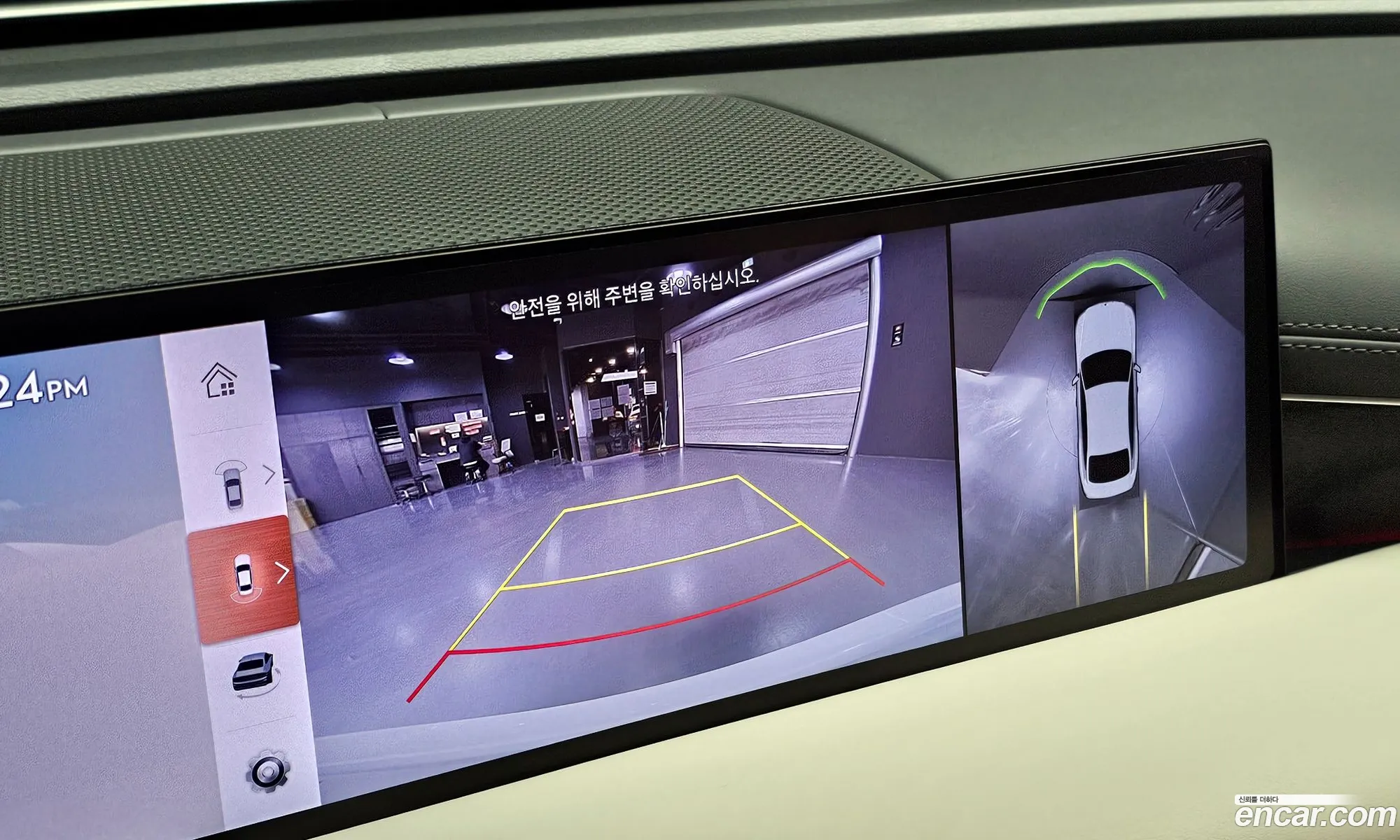 Genesis Electrified G80 2025 — 2