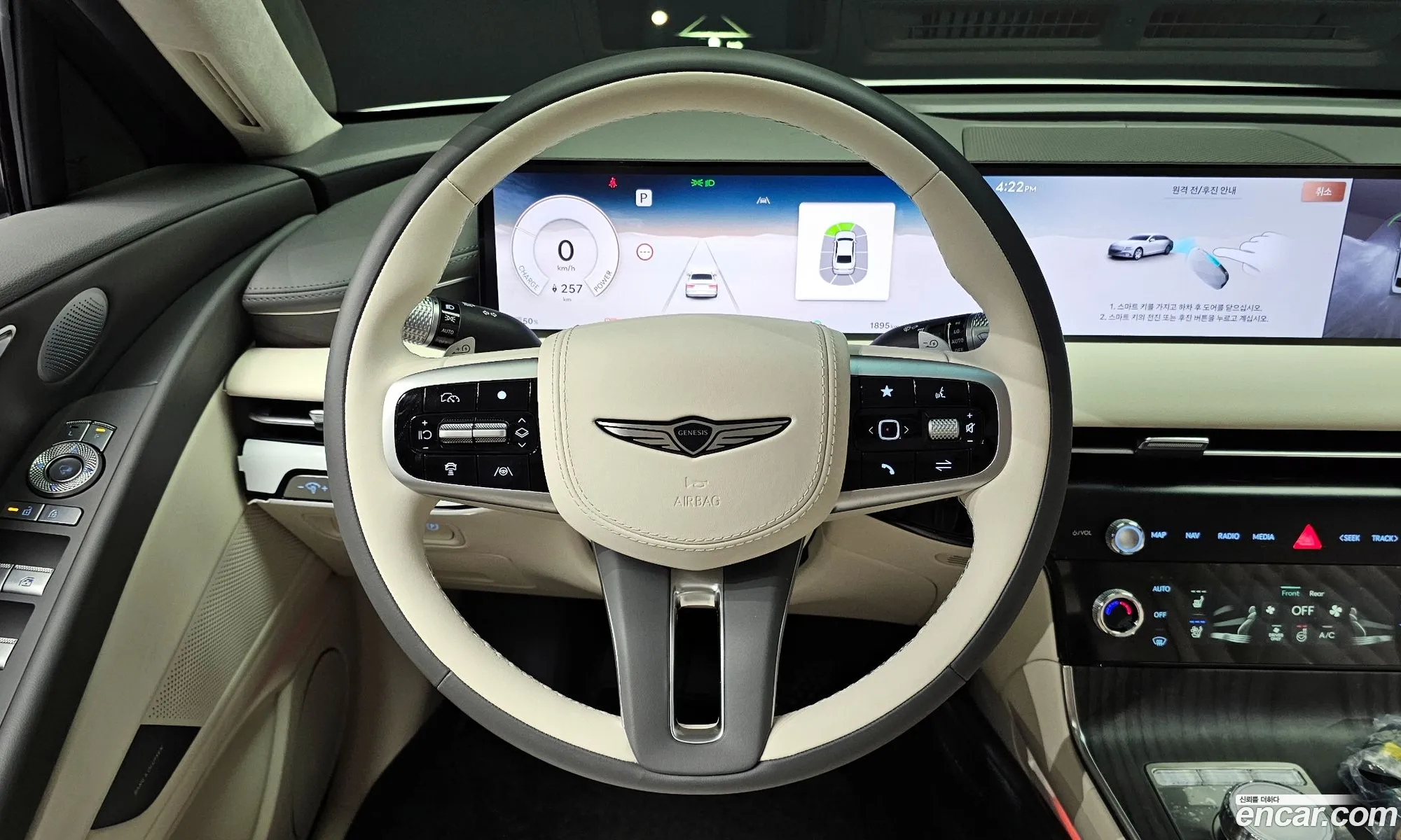 Genesis Electrified G80 2025 — 24