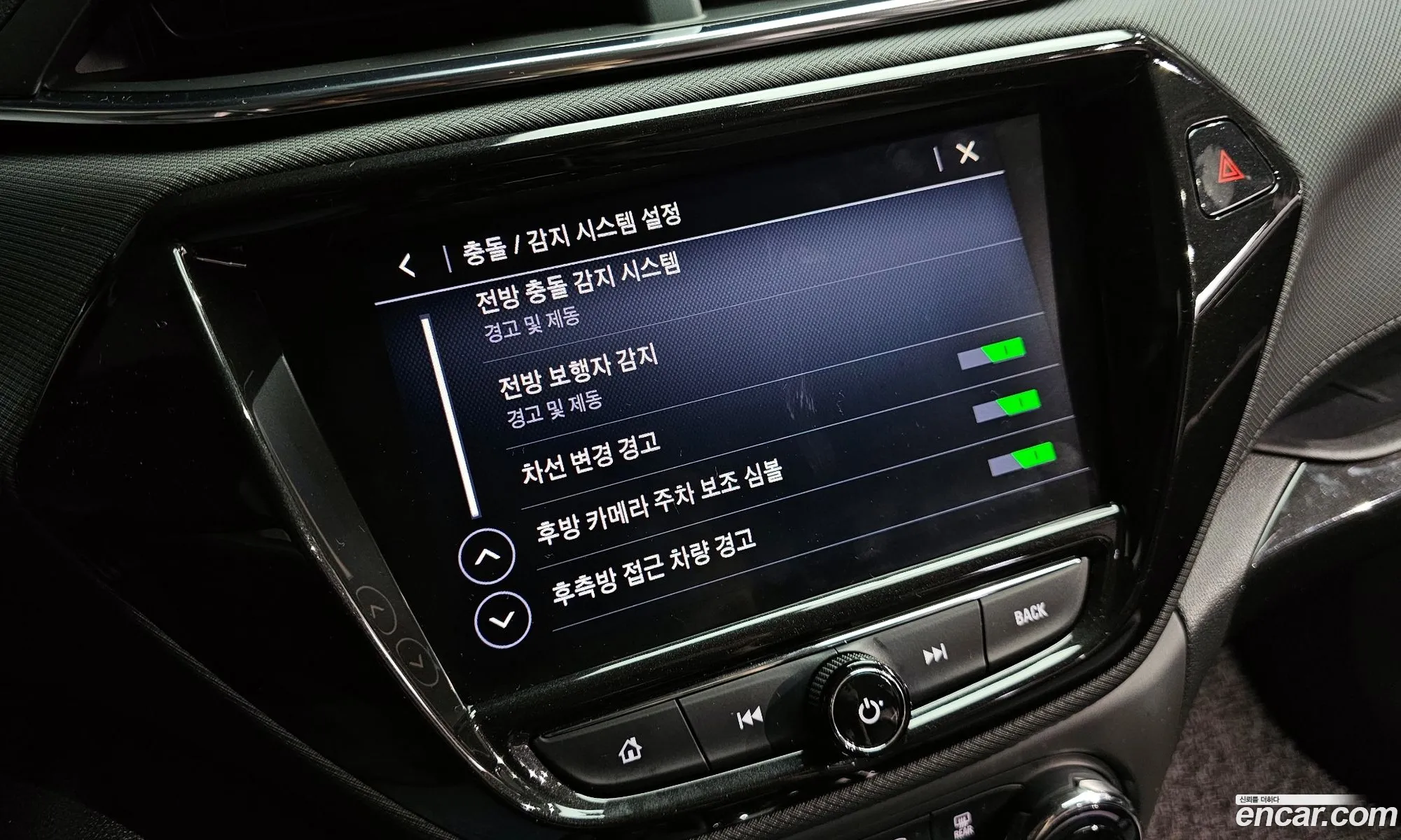 Chevrolet (GM Daewoo) Trailblazer 2020 — 2