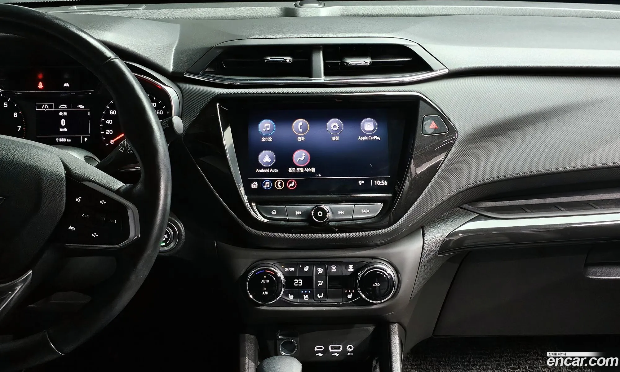 Chevrolet (GM Daewoo) Trailblazer 2020 — 21