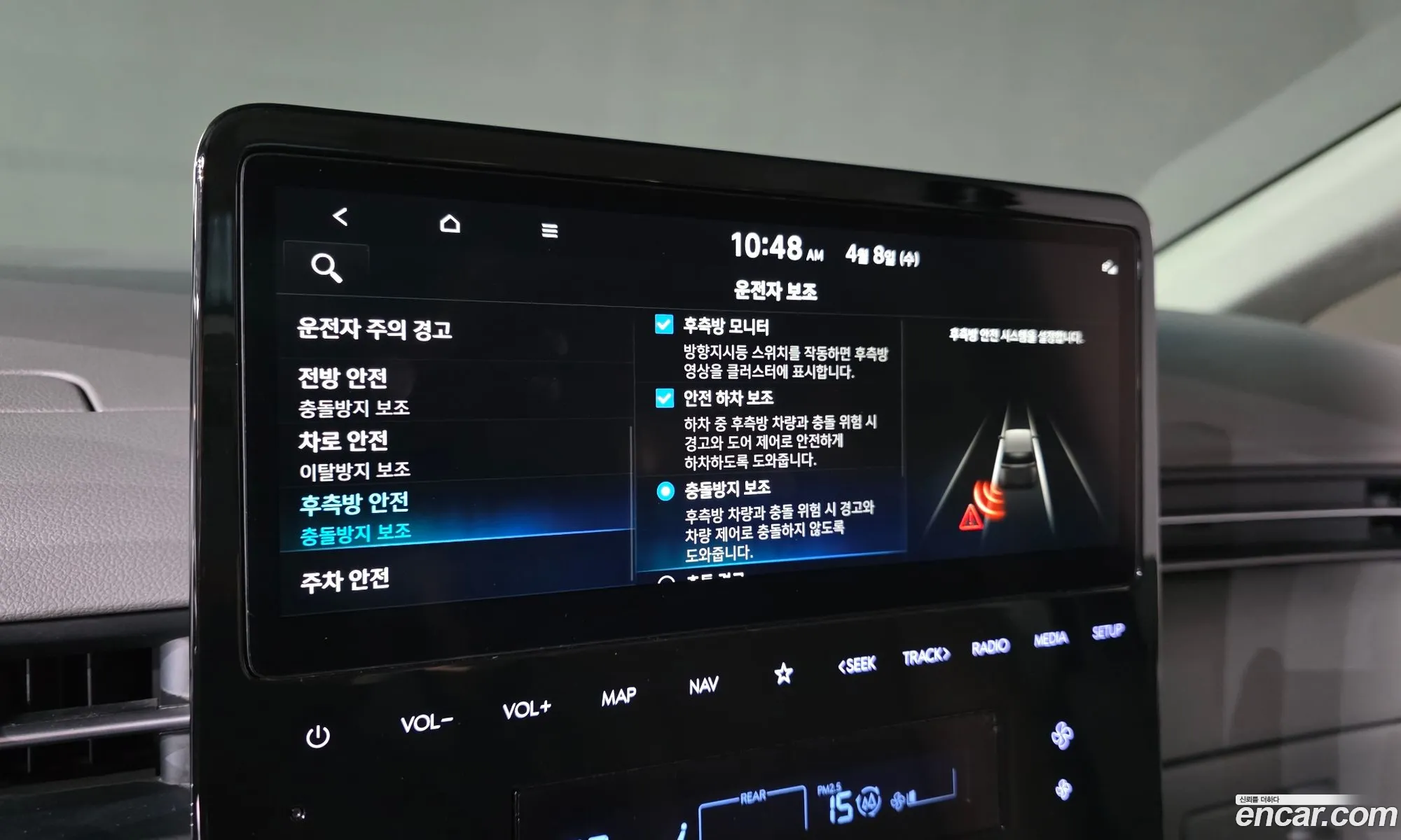 Hyundai Staria 2022 — 2