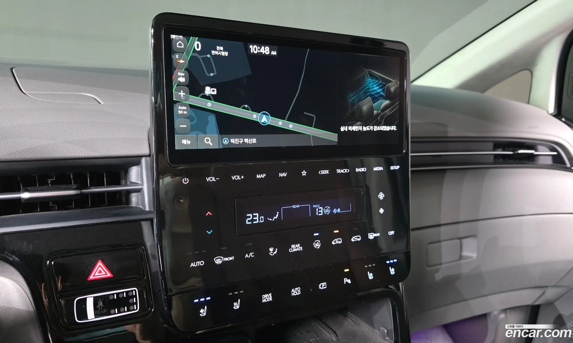 Hyundai Staria 2022 — 4