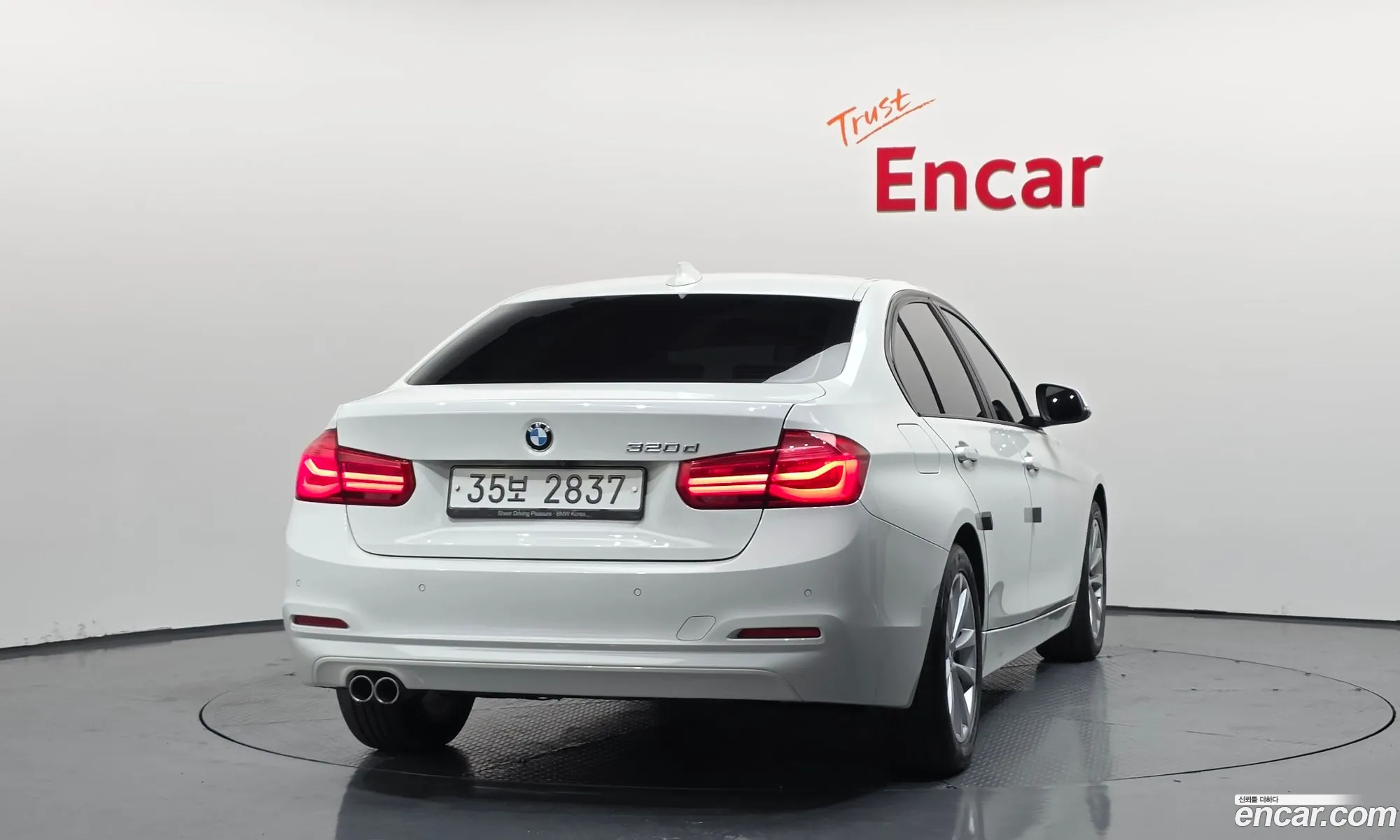 BMW 3 Series 2018 WBA8C5103JA076214 — 22