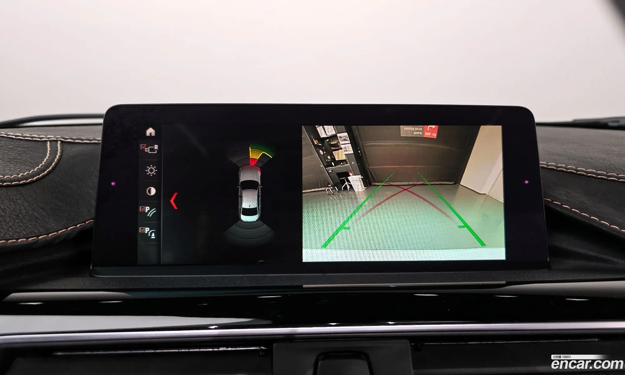 BMW 3 Series 2018 WBA8C5103JA076214 — 7