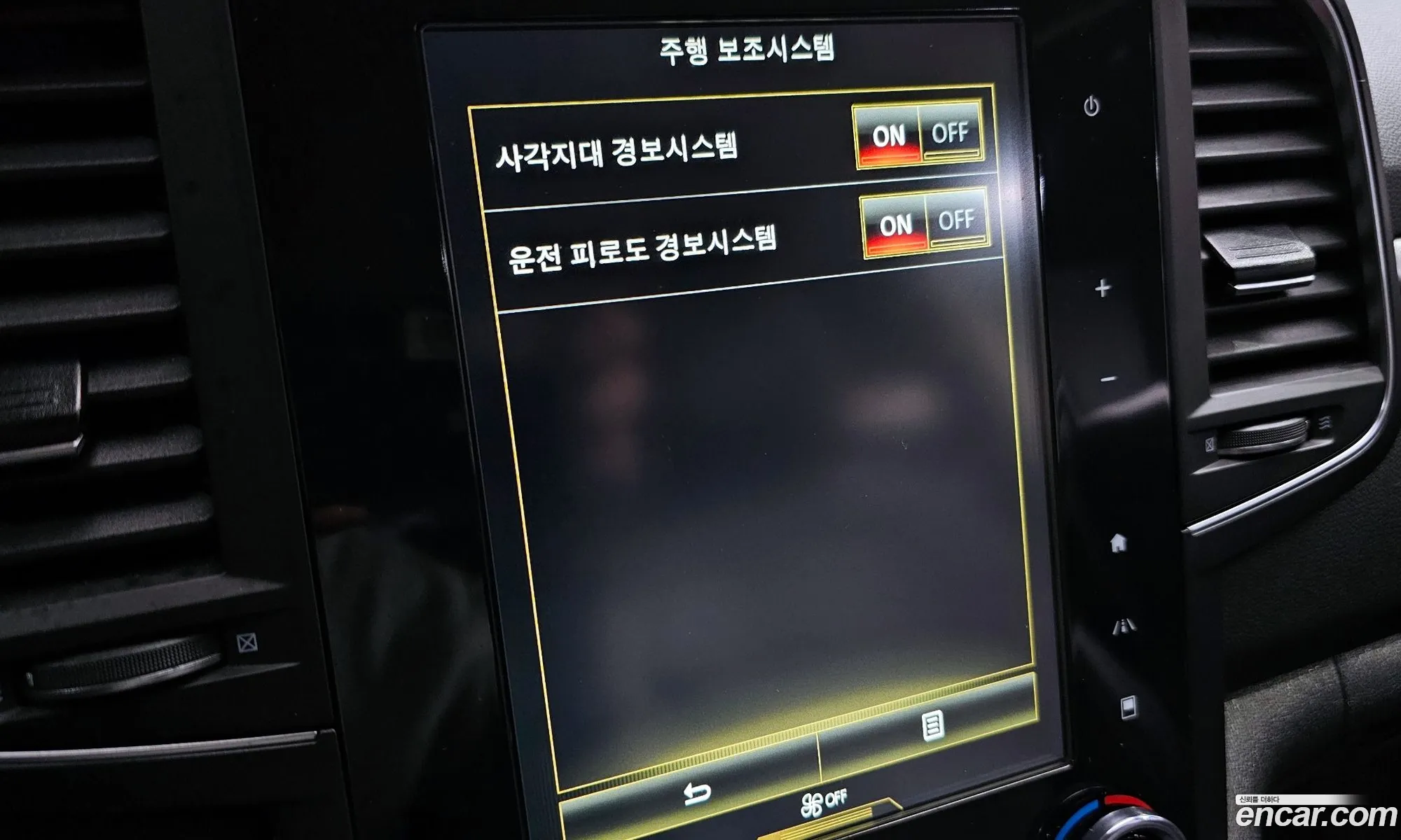Renault Korea (Samsung) QM6 2020 — 18