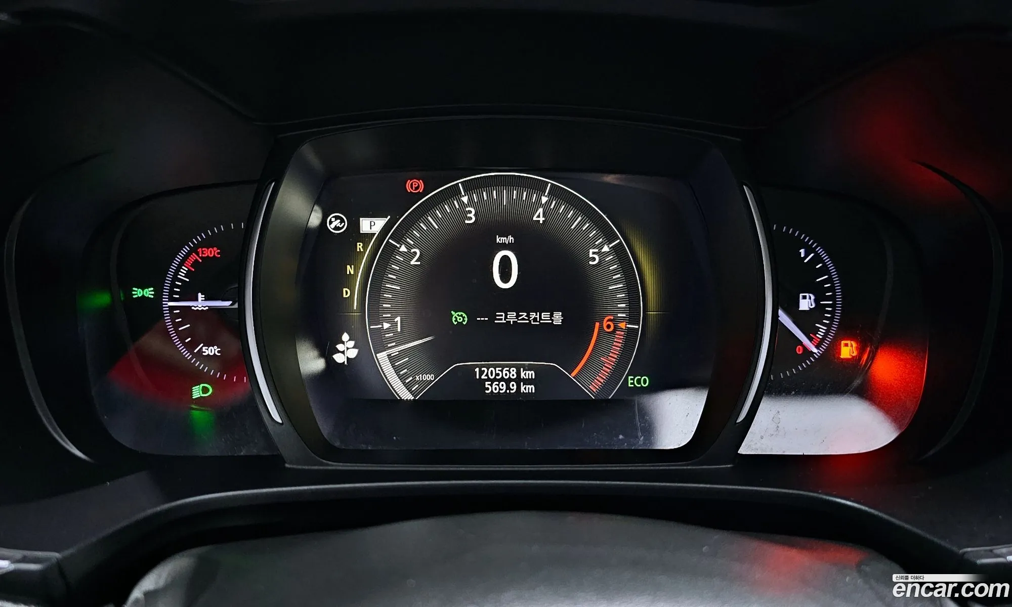 Renault Korea (Samsung) QM6 2020 — 24